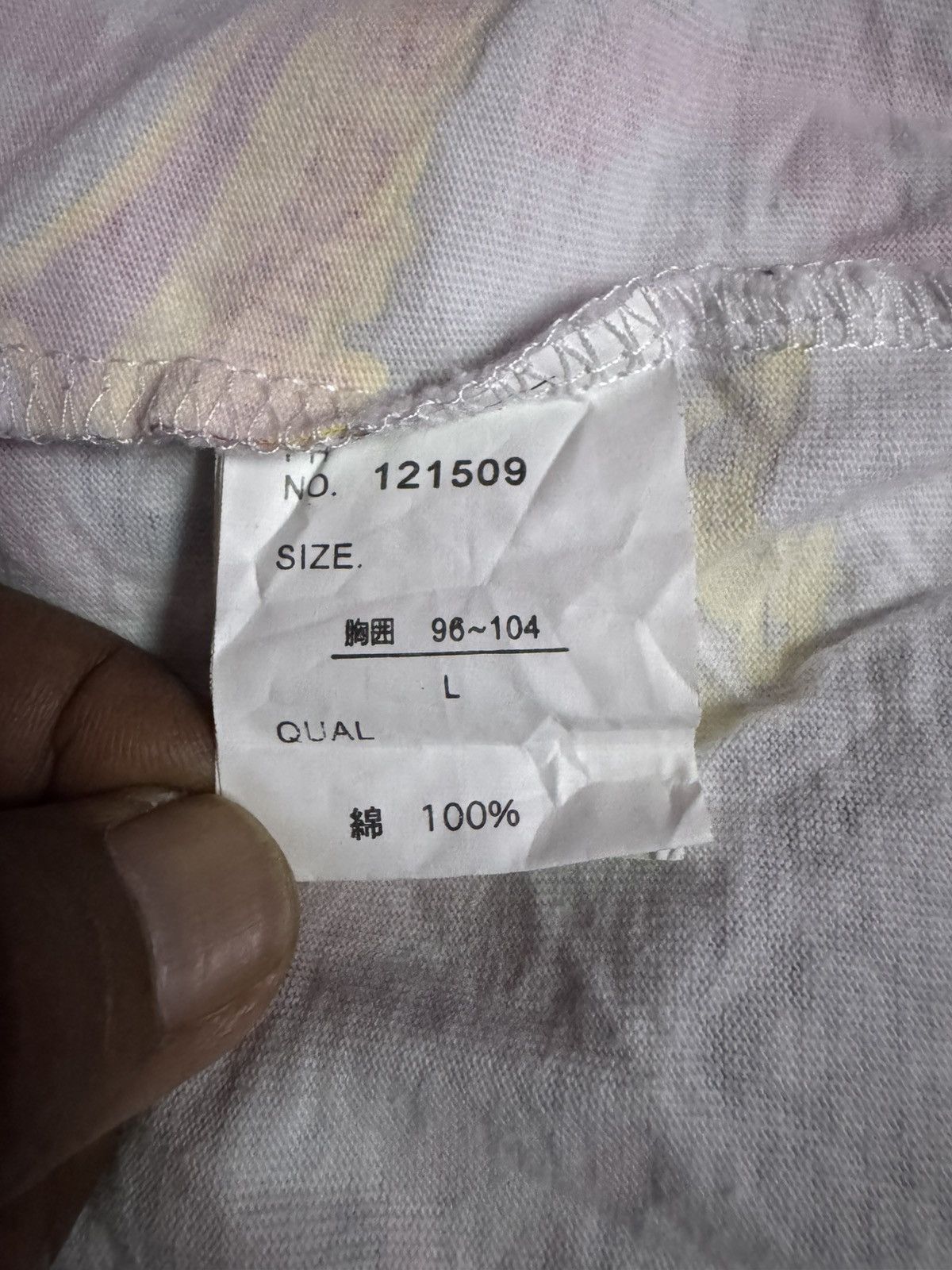 One Piece One Piece Hoodies Size US M / EU 48-50 / 2 - 4 Thumbnail