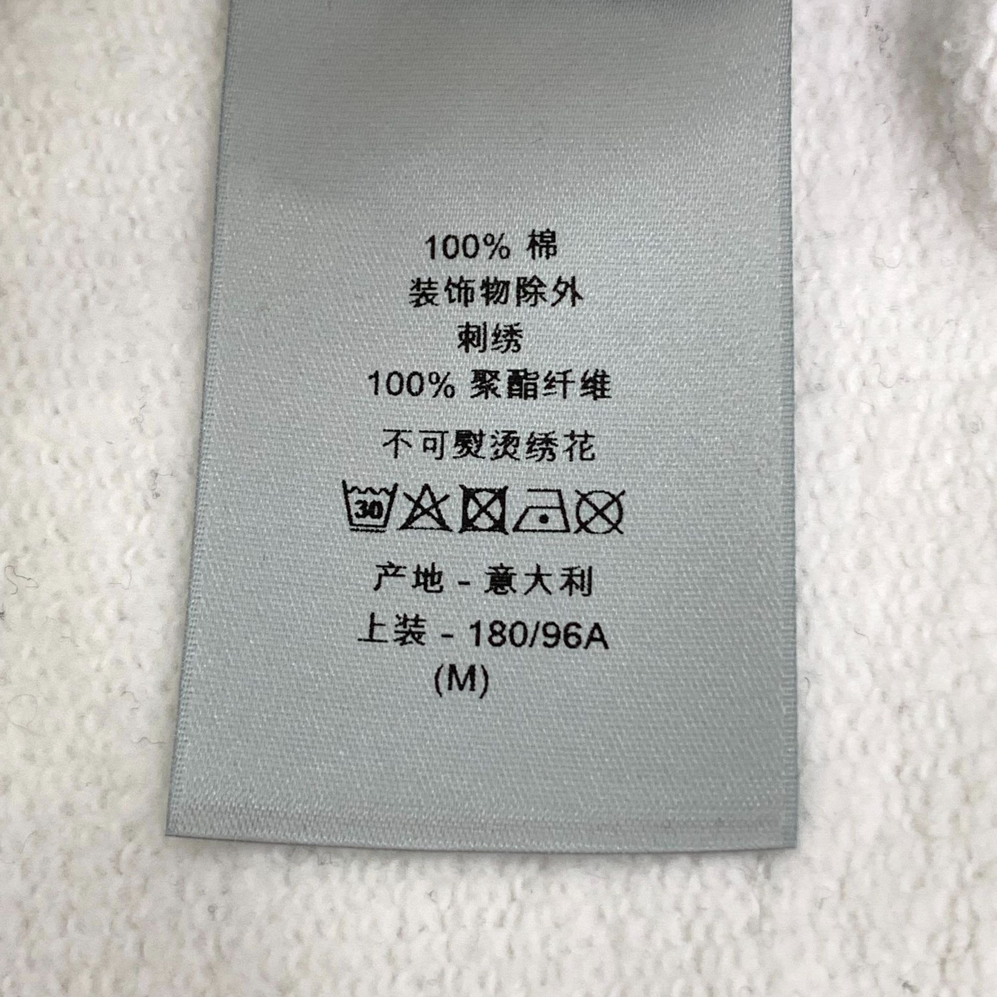 Dior Dior White Embroidered Logo Cotton Long-Sleeved Round-Neck S Size M / US 6-8 / IT 42-44 - 3 Thumbnail