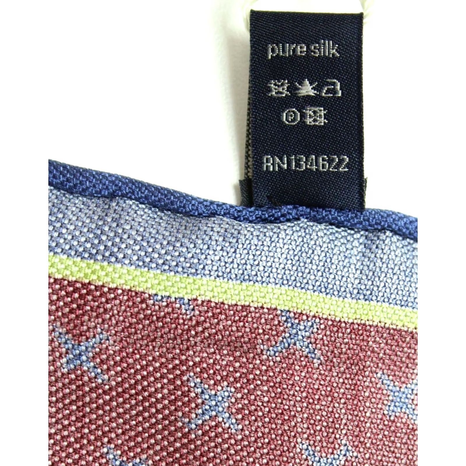 Suitsupply Suitsupply Handkerchief Pocket Graphic Bordeaux Pure Silk Formal Men's ONE SIZE Size ONE SIZE - 7 Thumbnail