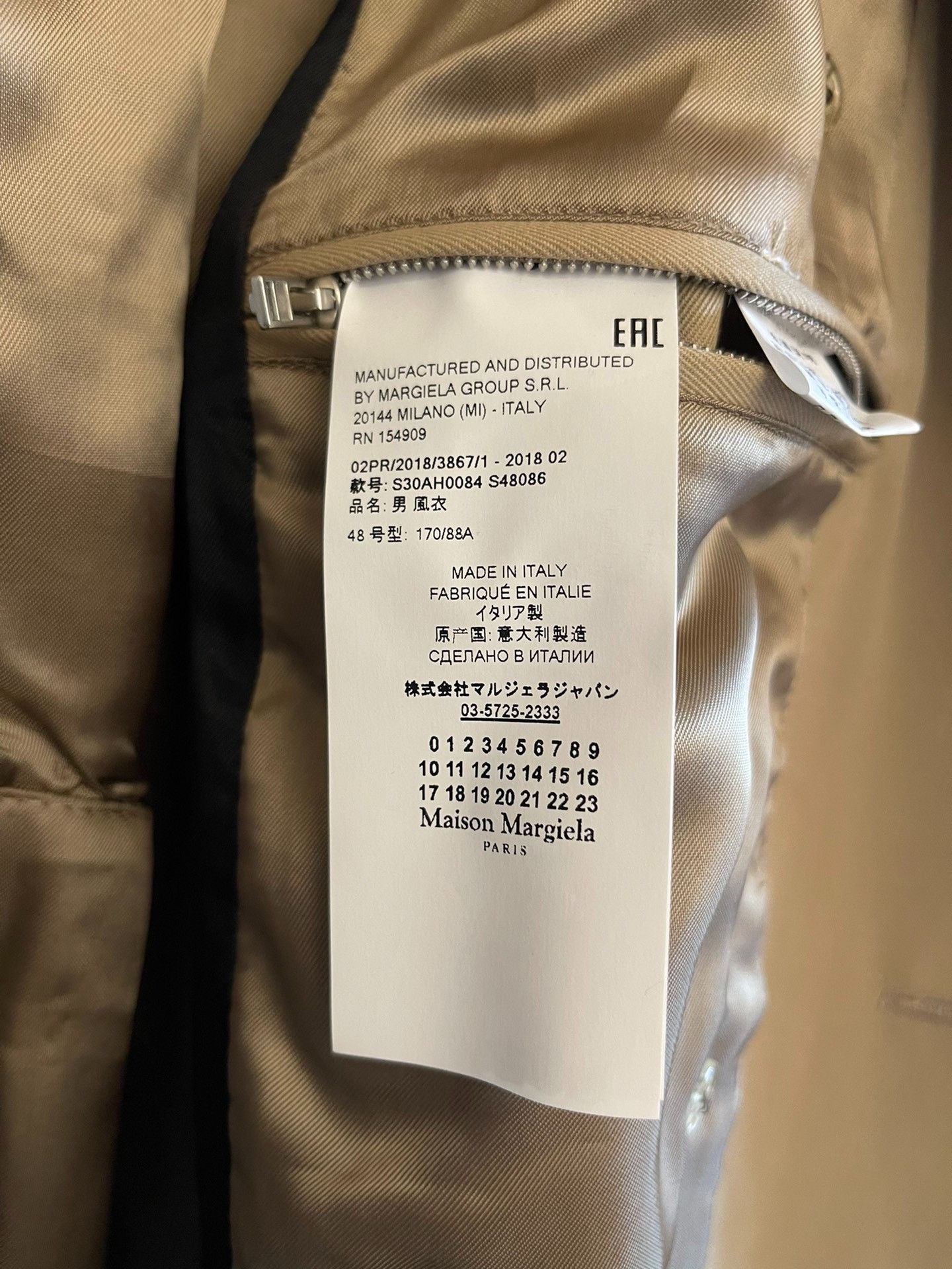 Maison Margiela Maison Margiela Tweed stitching windbreaker coat 2501-Nexta Size US M / EU 48-50 / 2 - 9 Thumbnail