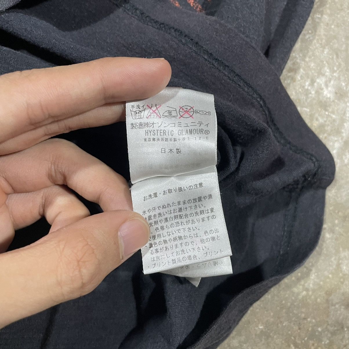 Hysteric Glamour × Japanese Brand Hysteric glamour Grunge Size US S / EU 44-46 / 1 - 11 Thumbnail