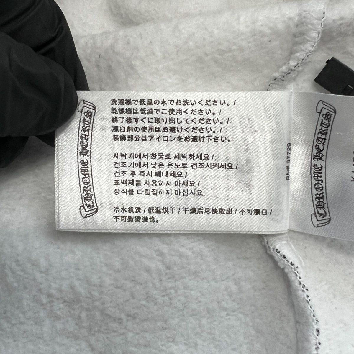 Chrome Hearts CHROME HEARTS Laurie Lynn Stark Tromp l'oeil Hoodie Size US XL / EU 56 / 4 - 9 Thumbnail