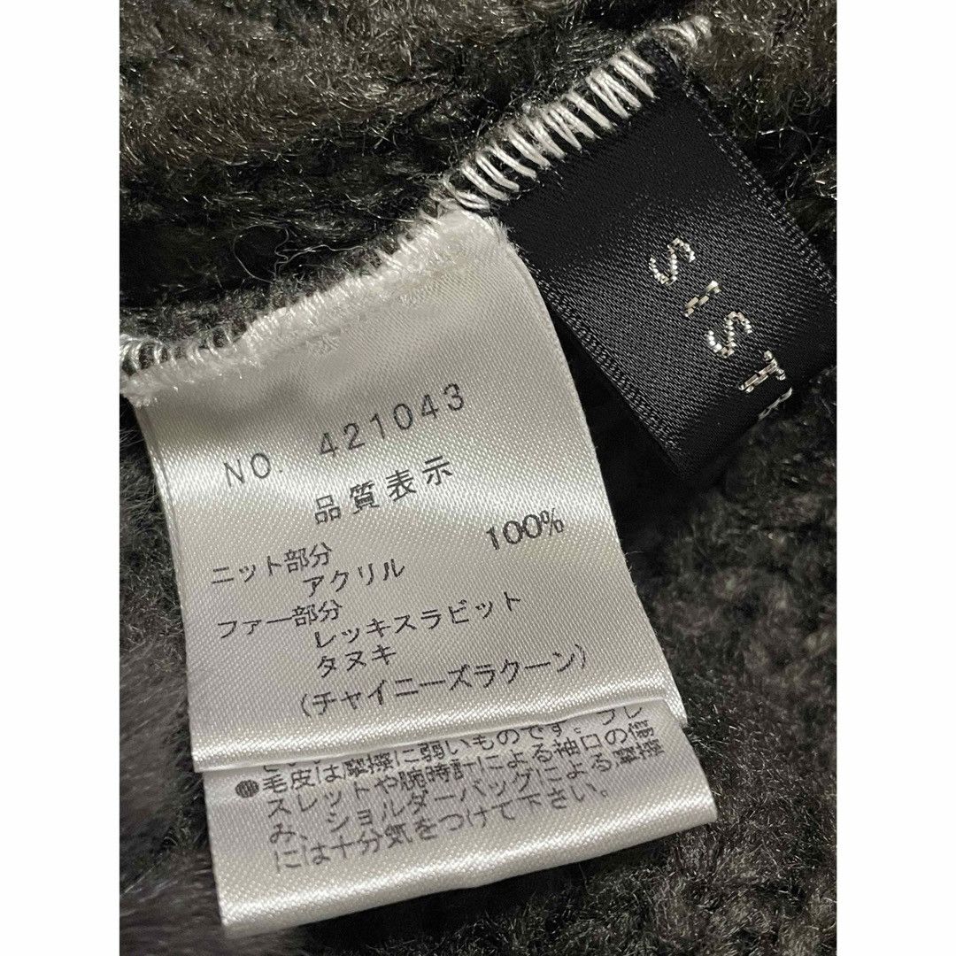 Japanese Brand gimmick fur poncho hoodie Size US M / EU 48-50 / 2 - 5 Thumbnail