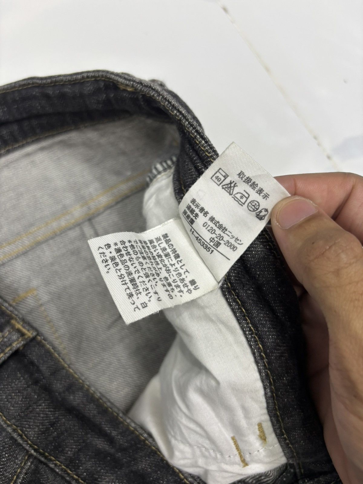 If Six Was Nine 🔥FLARE JEANS I6W9 LGB STYLE SMILE LAND BOOTCUT JEANS Size US 31 - 11 Thumbnail