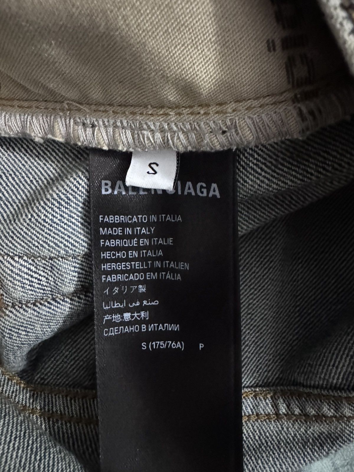 Balenciaga Balenciaga Jeans Logo Wide Leg Denim Pants Size S Size US 34 / EU 50 - 5 Thumbnail