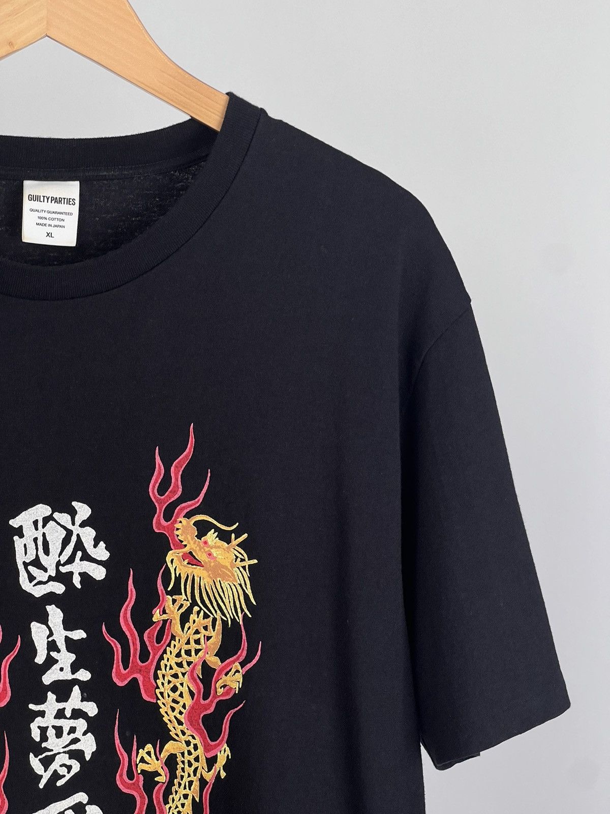 Wacko Maria Japanese tee xl Size US XL / EU 56 / 4 - 3 Thumbnail