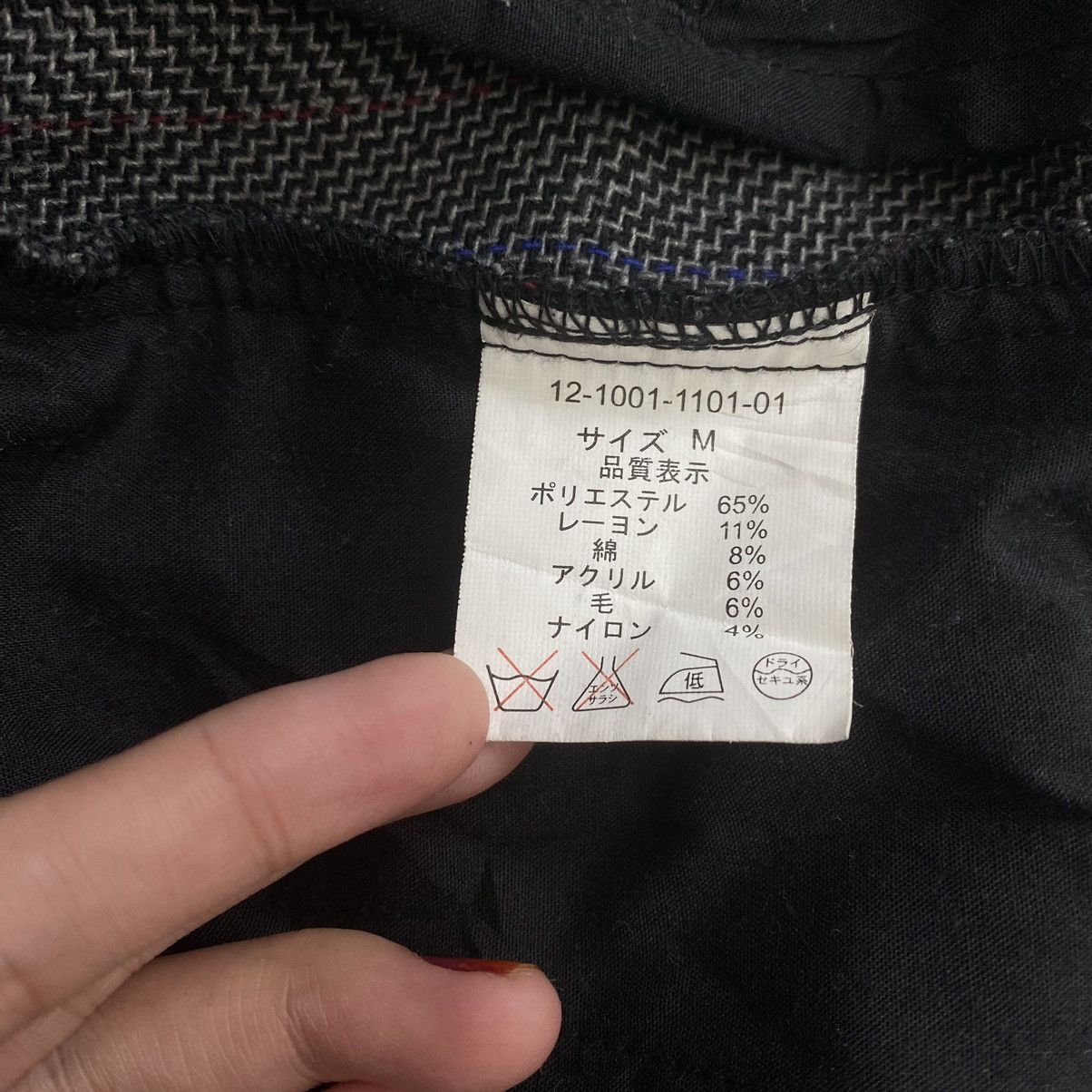 Japanese Brand HANJIRO Japanese Brand Slim Fit Wool Casual Trousers Pant Size US 30 / EU 46 - 6 Thumbnail