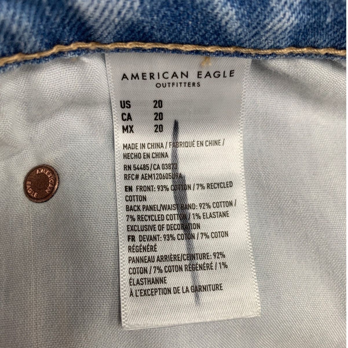 American Eagle Outfitters New American Eagle Womens Size 20 Ex Boyfriend Jean Shorts Size 42" / US 20 - 5 Thumbnail