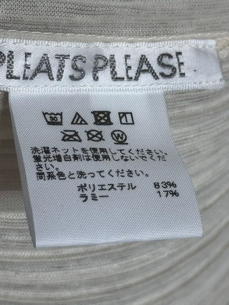 Issey Miyake Issey Miyake Water Lily Series Top Size L / US 10 / IT 46 - 3 Thumbnail