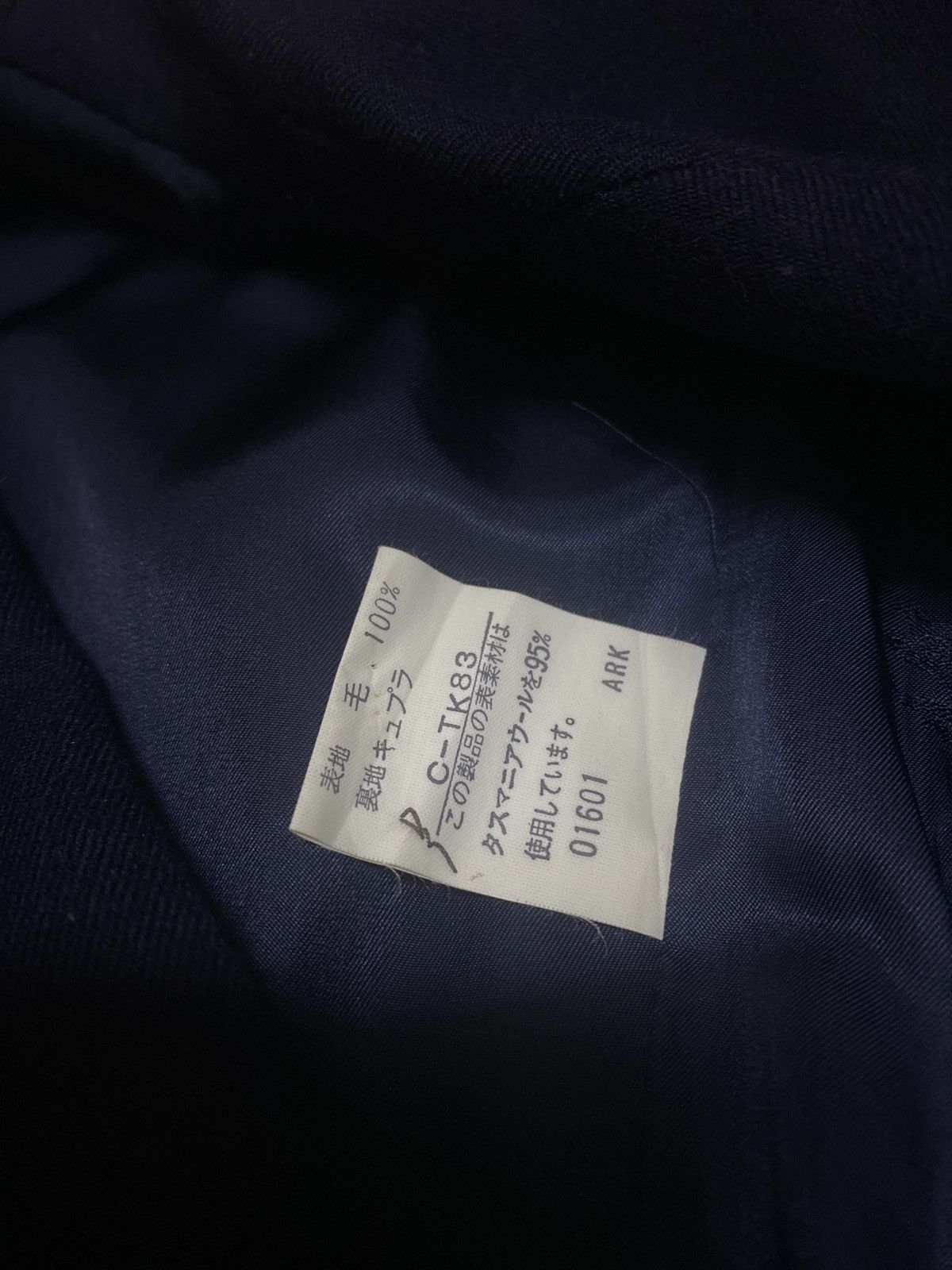 Burberry Vintage Burberry Double Breasted Size 48R - 12 Thumbnail