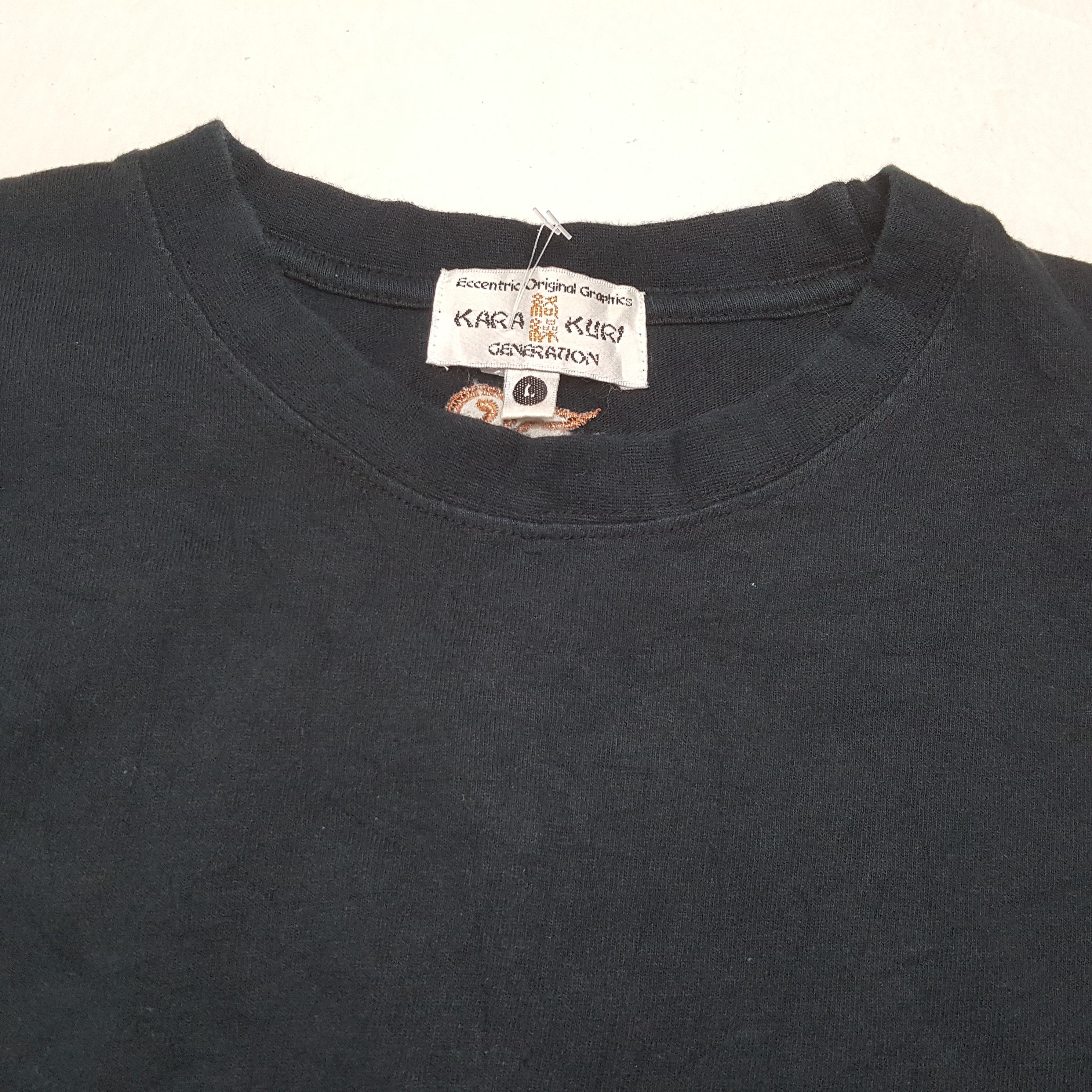 Japanese Brand KARAKURI Japanese Brand Style Tshirt Size US L / EU 52-54 / 3 - 8 Thumbnail