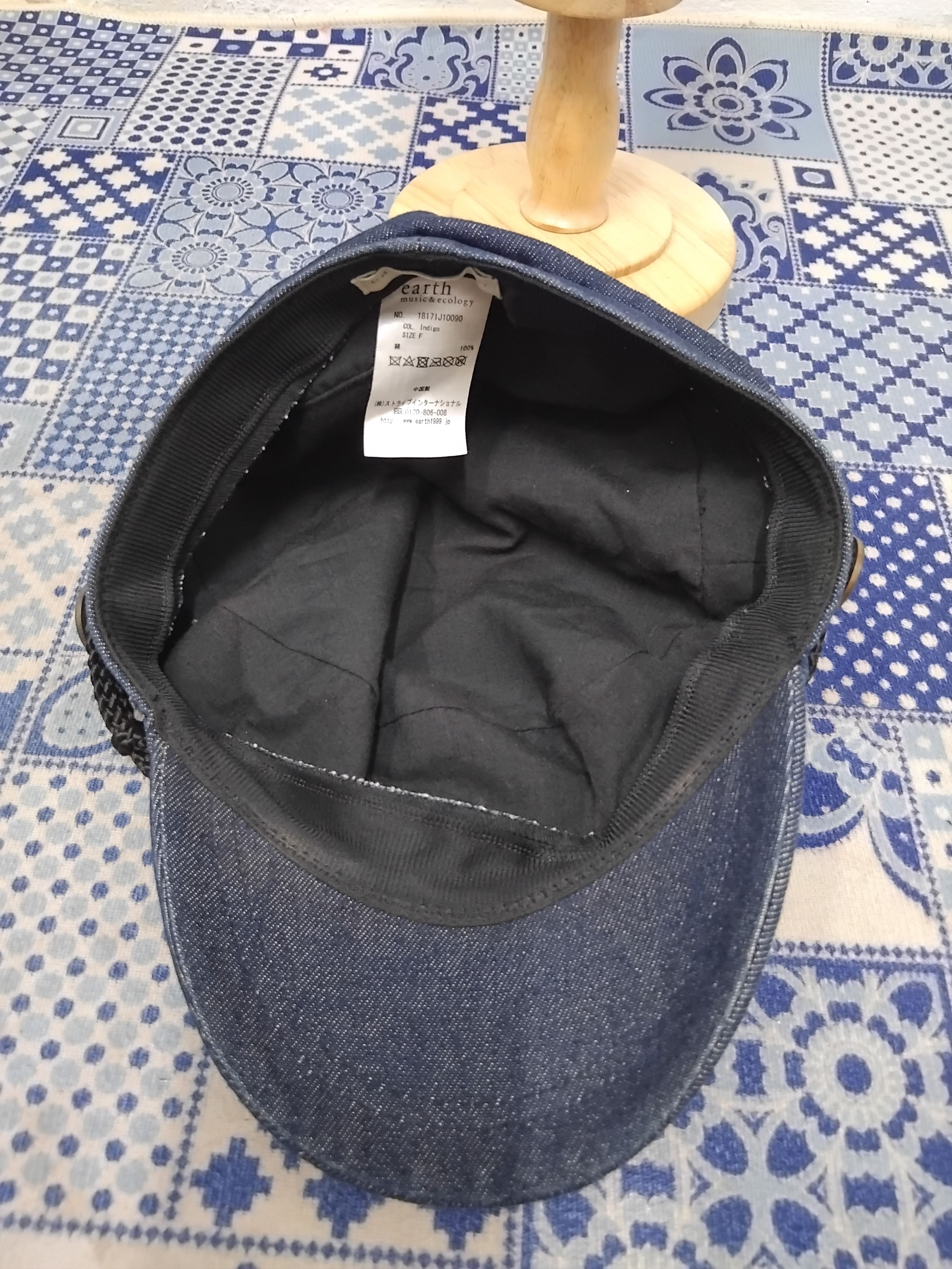 PPFM 💥Earth music & ecology blue colour captain cap Size ONE SIZE - 4 Thumbnail