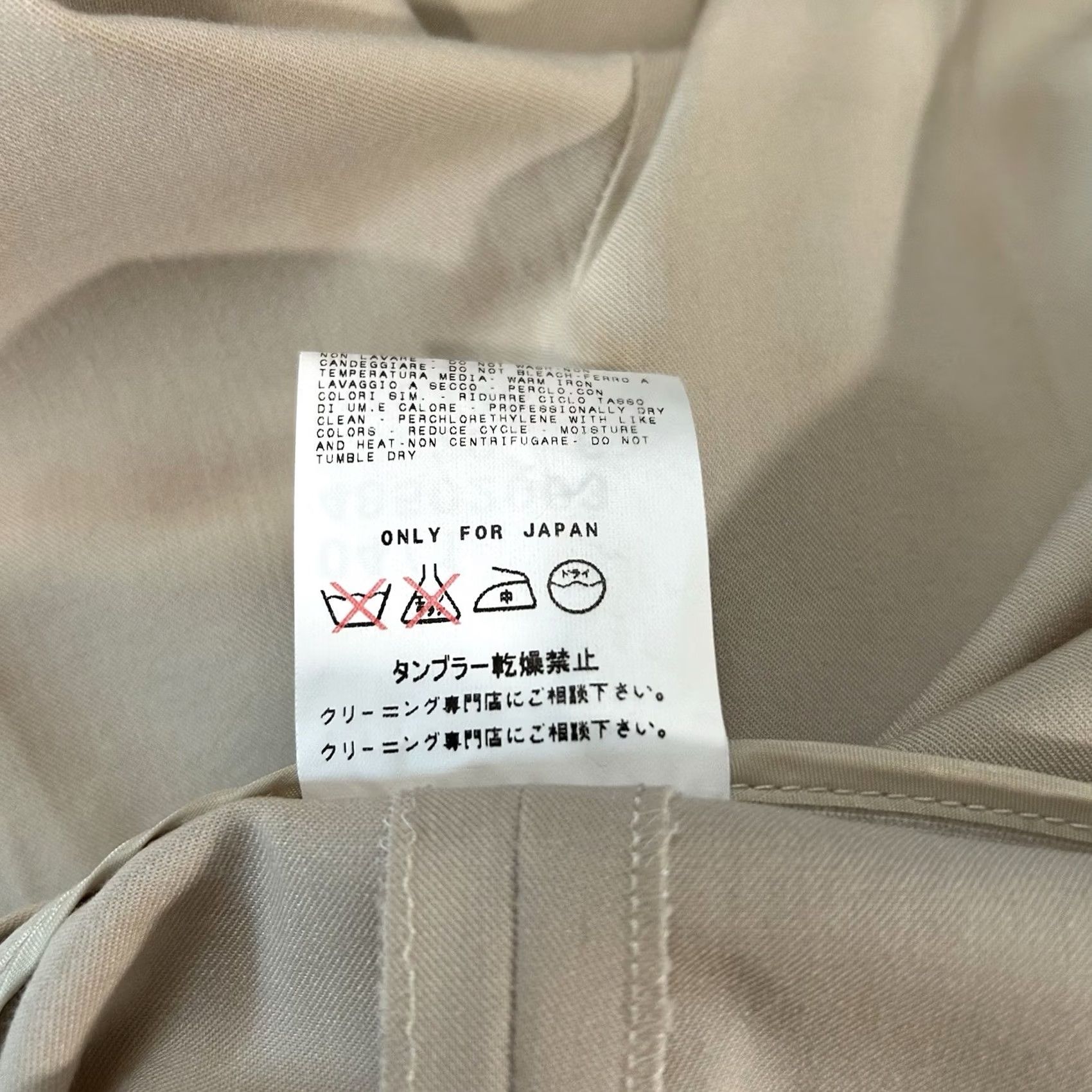 Gianfranco Ferre Gianfranco Ferre Wide Leg Trousers Wool Blend Beige Women 44 Pockets Logo Zip Button Relaxed High Rise Dress Pants Vintage No Size 30" / US 8 / IT 44 - 7 Thumbnail