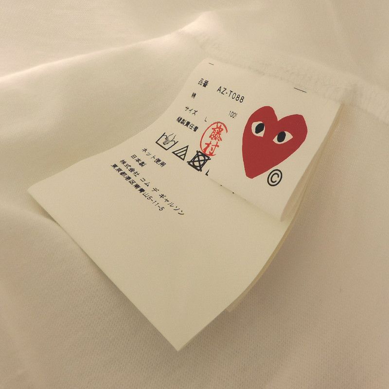 Comme des Garcons PLAY Short Sleeve Heart Logo Cotton Tshirt White Size US L / EU 52-54 / 3 - 6 Thumbnail