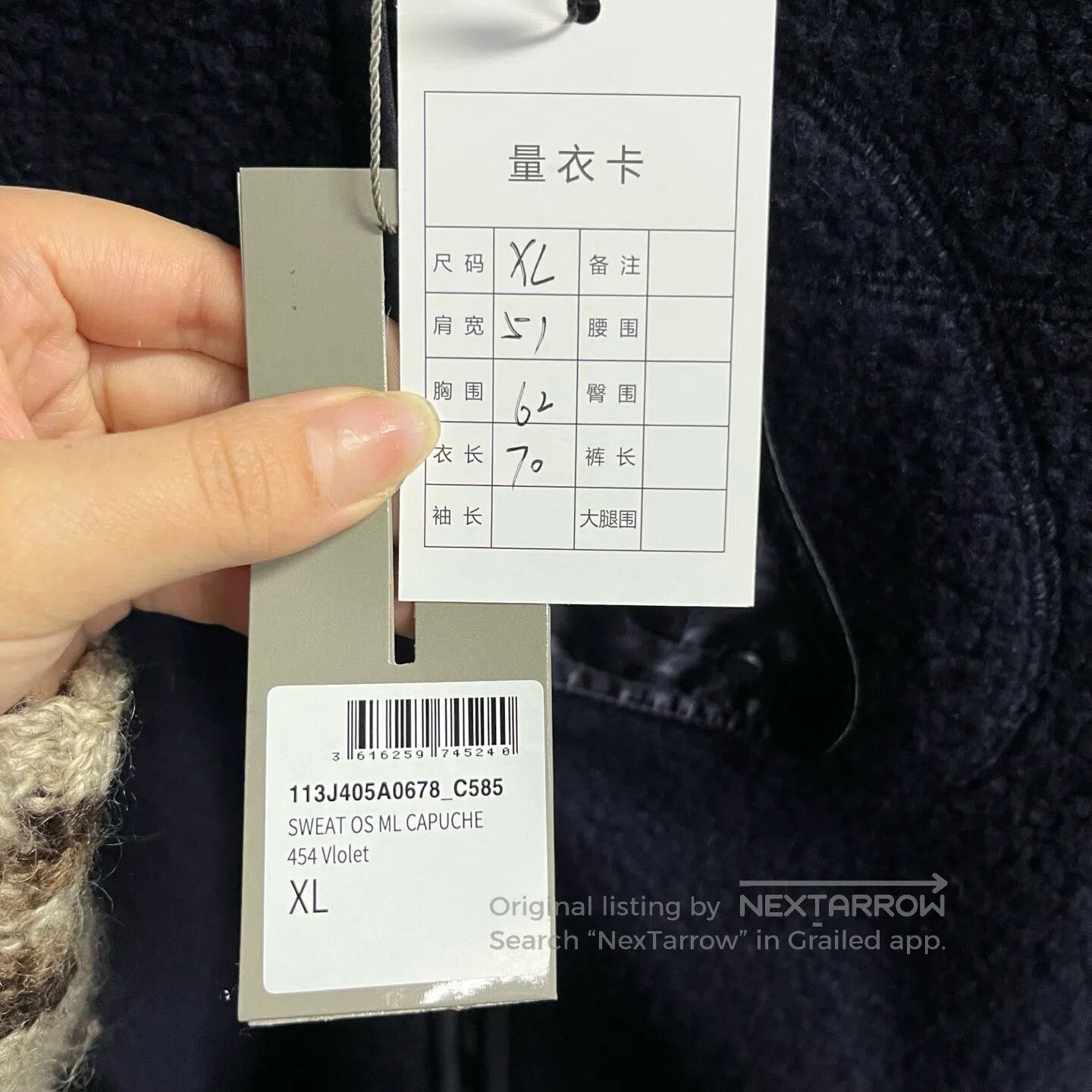Dior Dior Solid-color stand-up collar zipper long-sleeve jacket Size US XL / EU 56 / 4 - 3 Thumbnail
