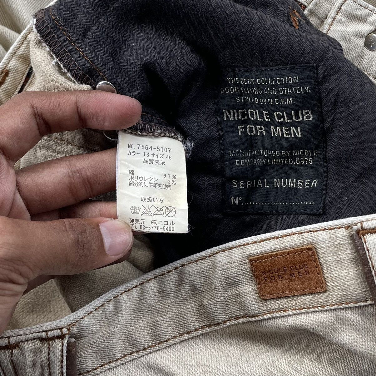 Nicole Club 2000s NCFM - Flare Bootcut Wash Jeans Size US 31 - 6 Thumbnail