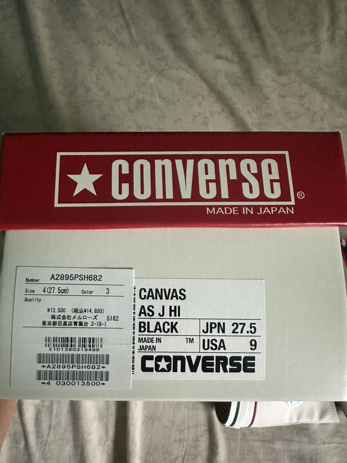 Converse Japan Converse Chuck 70 Hi Size US 9 / EU 42 - 2 Thumbnail