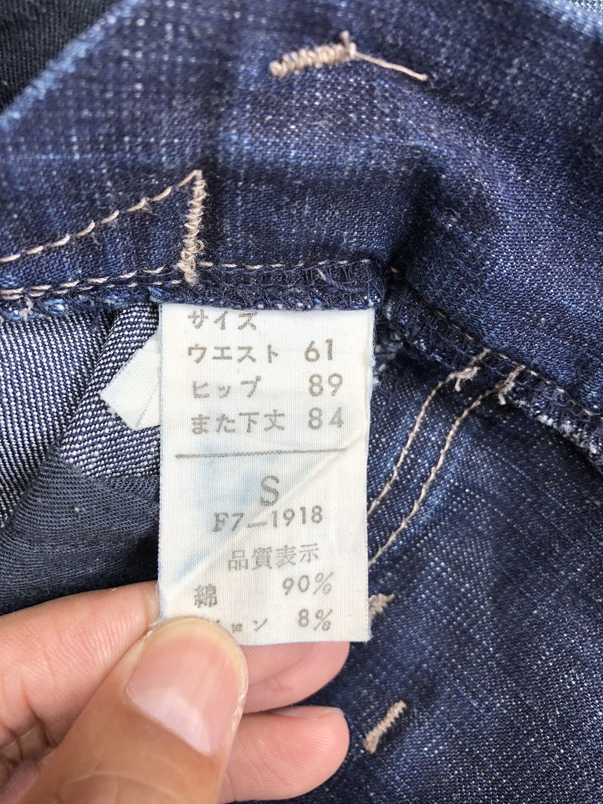 Marithe + Francois Girbaud Marithe Francois Girbaud Flared Jeans Distressed Jeans Size US 29 - 15 Thumbnail