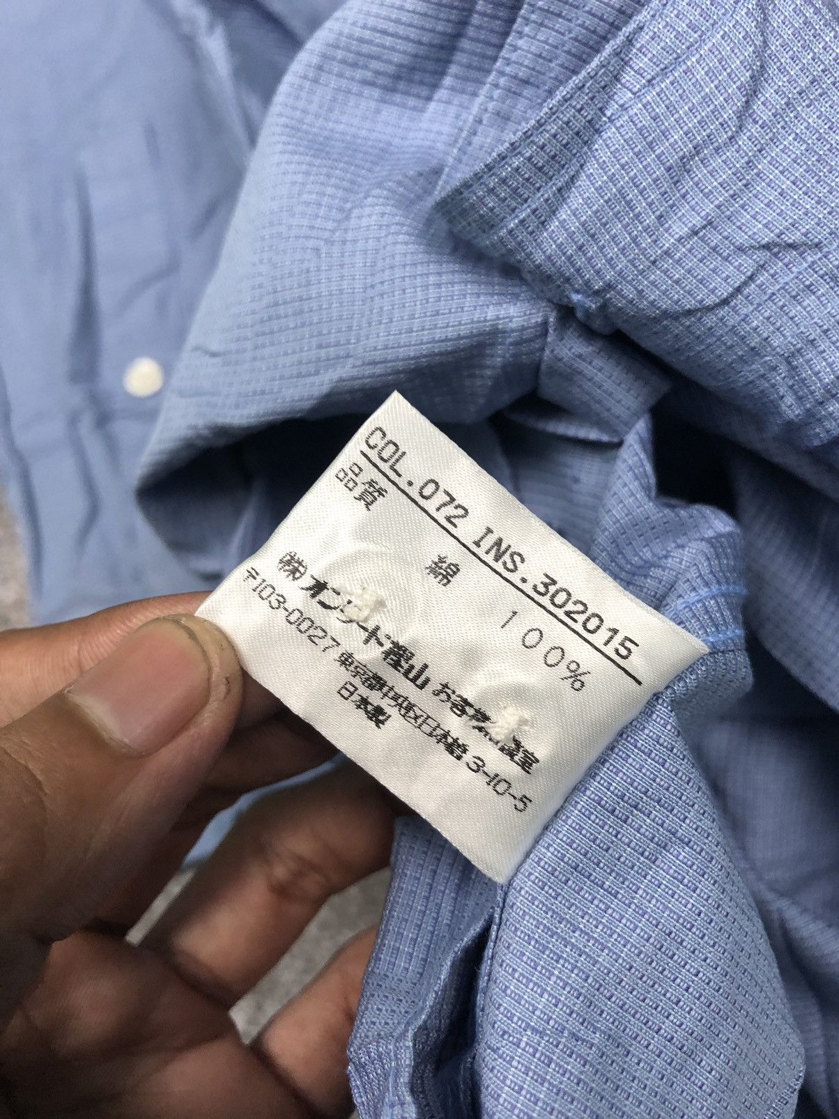 Designer × Gaultier Homme Objet × Jean Paul Gaultier GAULTIER HOMME OBJET Button Shirts Size US L / EU 52-54 / 3 - 7 Thumbnail