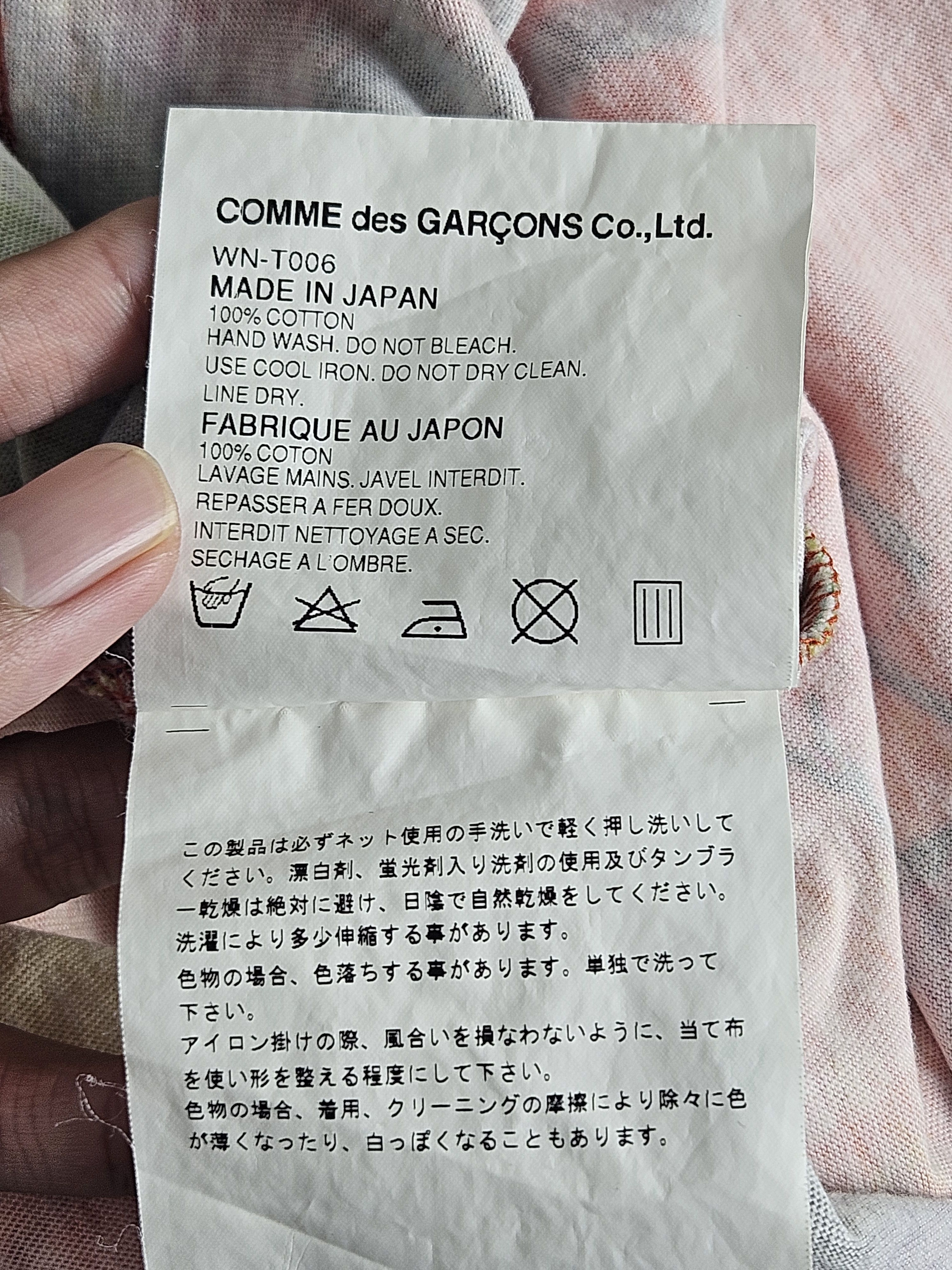 Comme des Garcons × Junya Watanabe Comme des Garcons Junya Watanabe art shirt Size US S / EU 44-46 / 1 - 6 Thumbnail