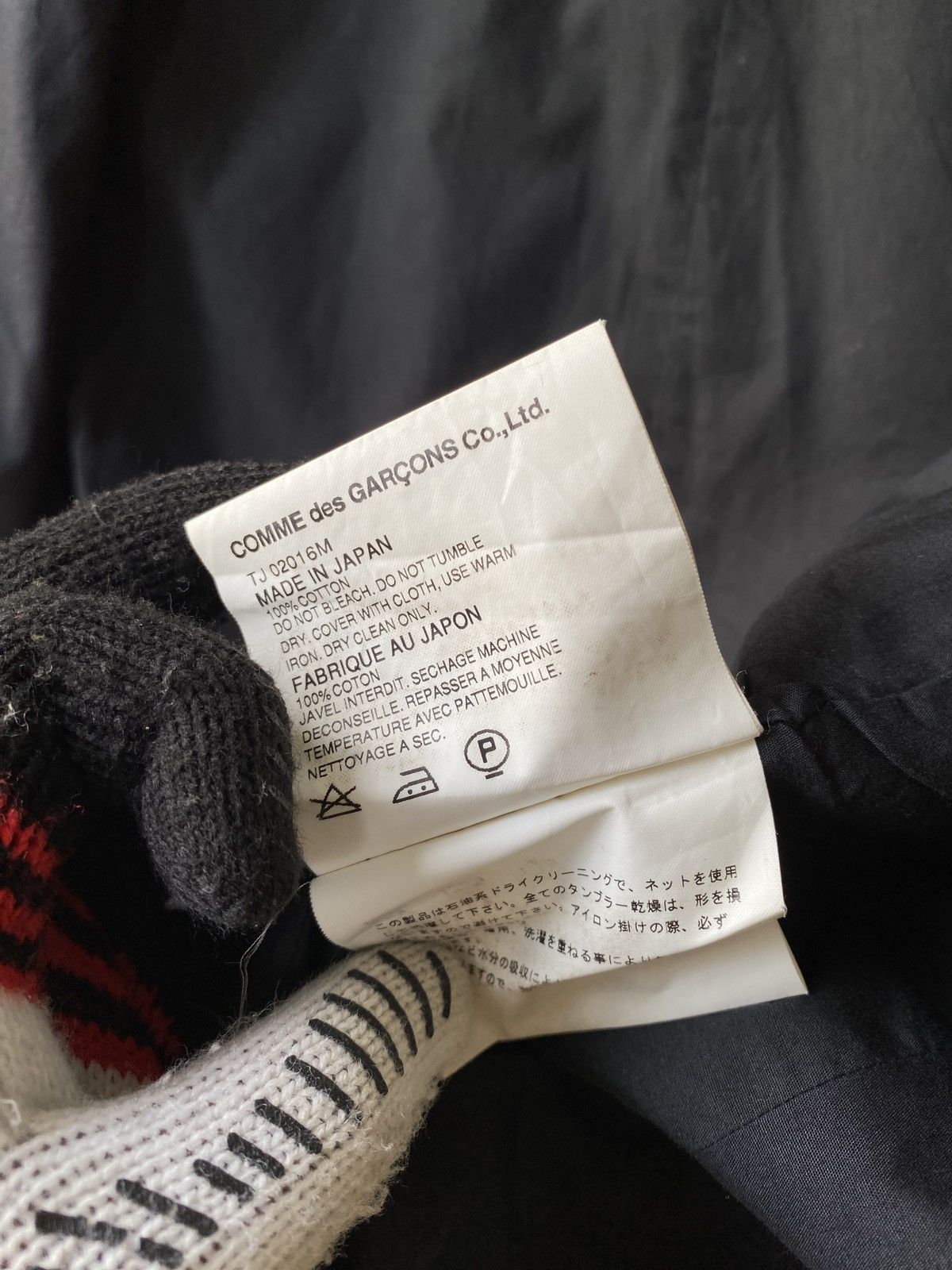 Comme des Garcons AD2001 Tricot Comme Des Garcons Blazer Size M / US 6-8 / IT 42-44 - 14 Thumbnail