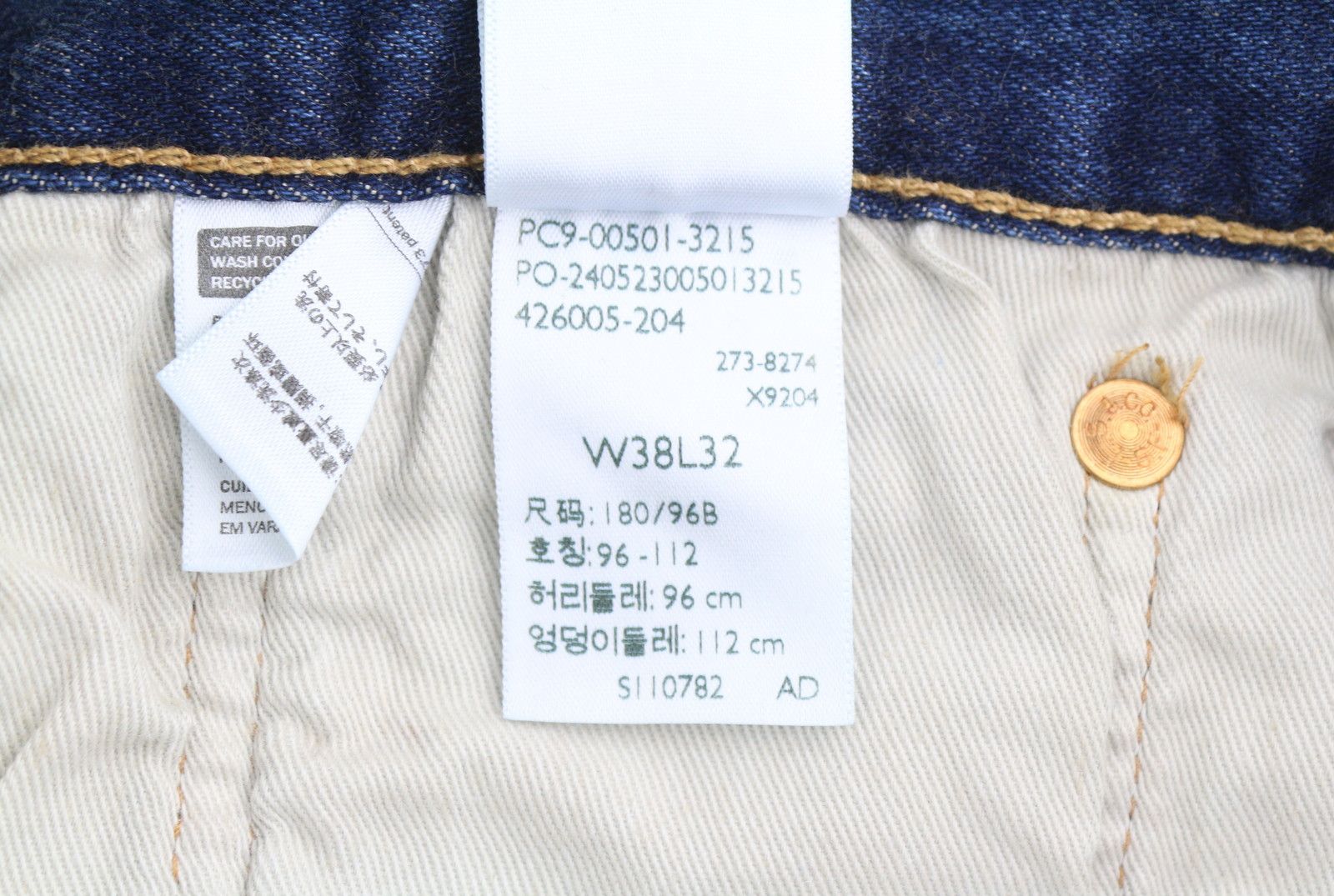 Levi's 501 W38/L32 Straight Stretch Big E Blue Jeans 87066 Size US 38 / EU 54 - 11 Thumbnail
