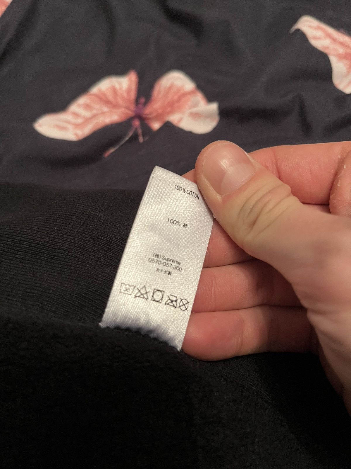Supreme Supreme x Menace Hoodie Size US M / EU 48-50 / 2 - 10 Thumbnail