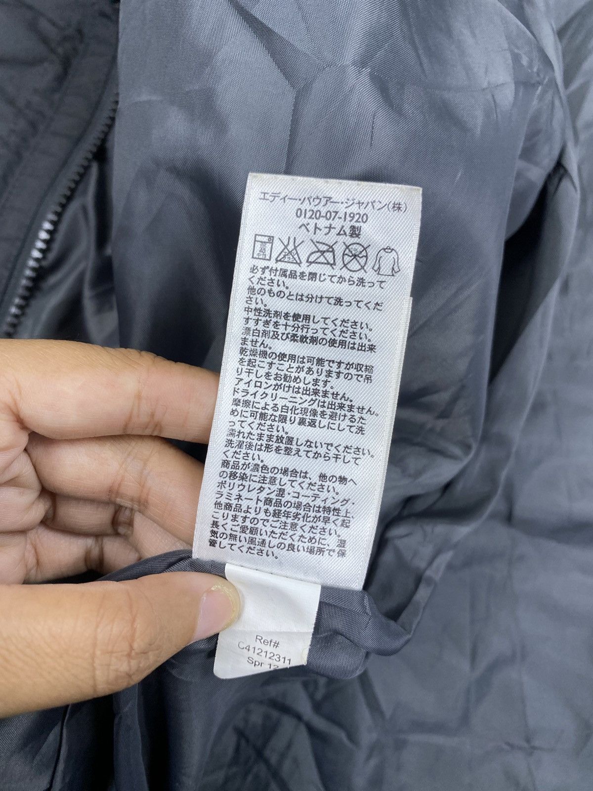 Eddie Bauer Vintage Eddie Bauer Casual Grey Zipper Jacket Size US L / EU 52-54 / 3 - 11 Thumbnail