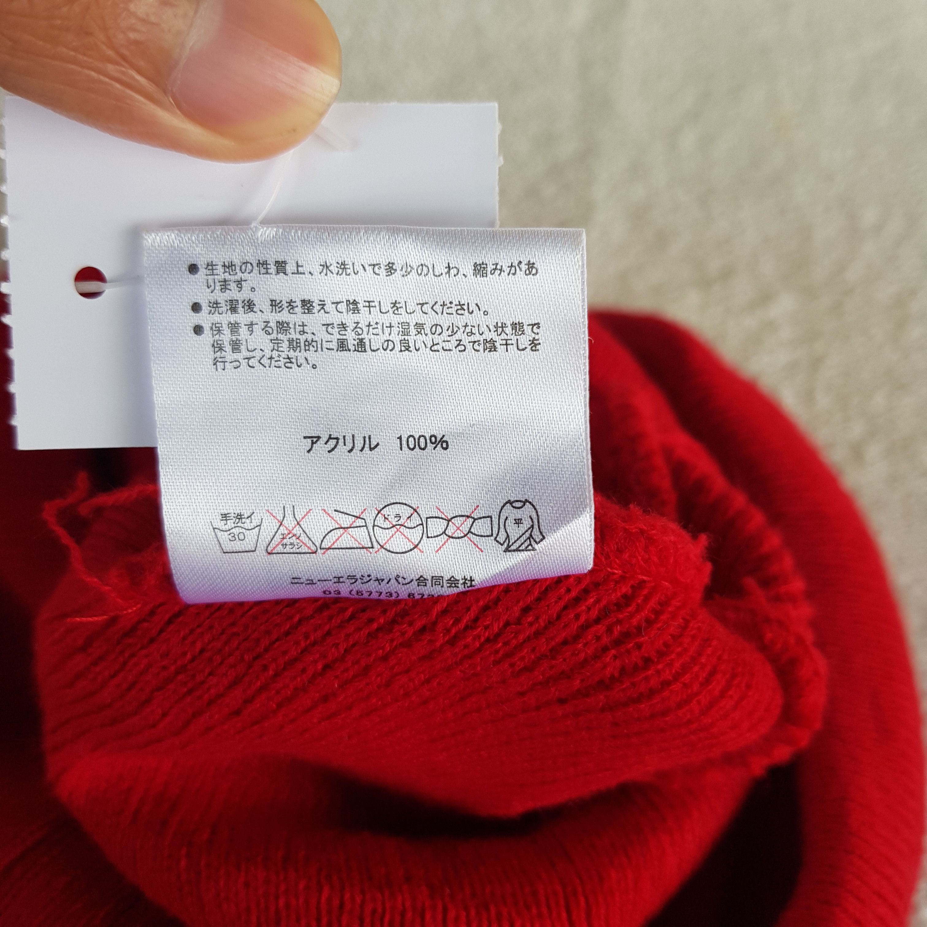 New Era Vintage New Era Beanie Knit Crochet Snow Caps Hats Size ONE SIZE - 5 Thumbnail