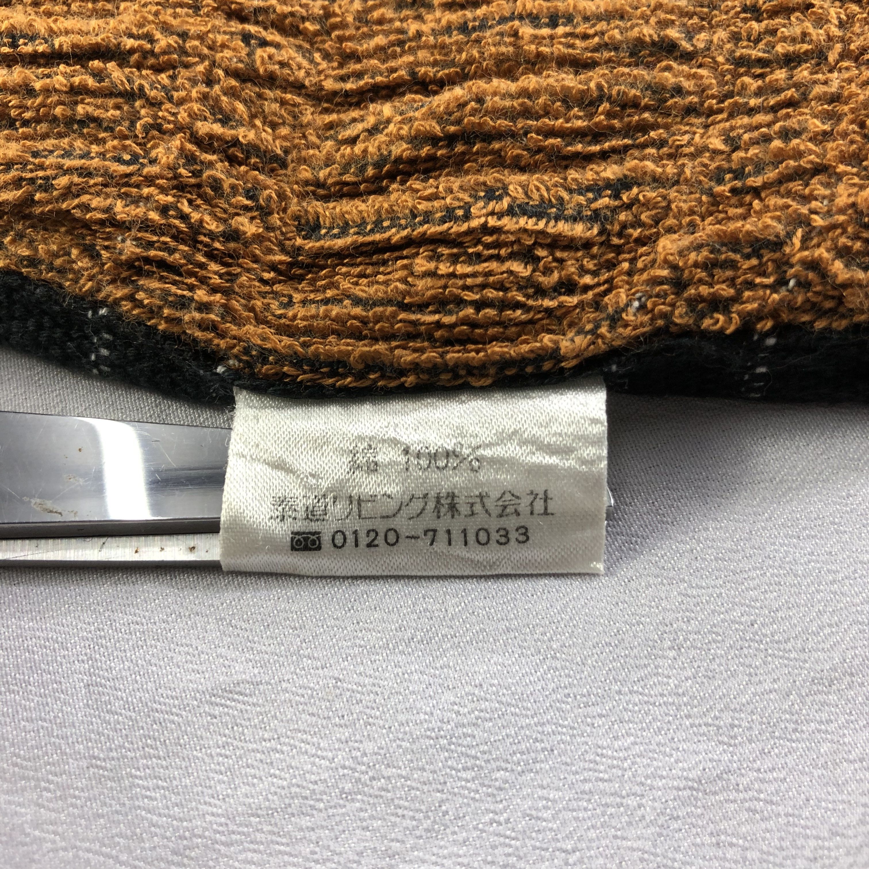 Missoni Missoni Multicolor Cotton Scarf Muffler Neckwear V2314 Size ONE SIZE - 5 Thumbnail