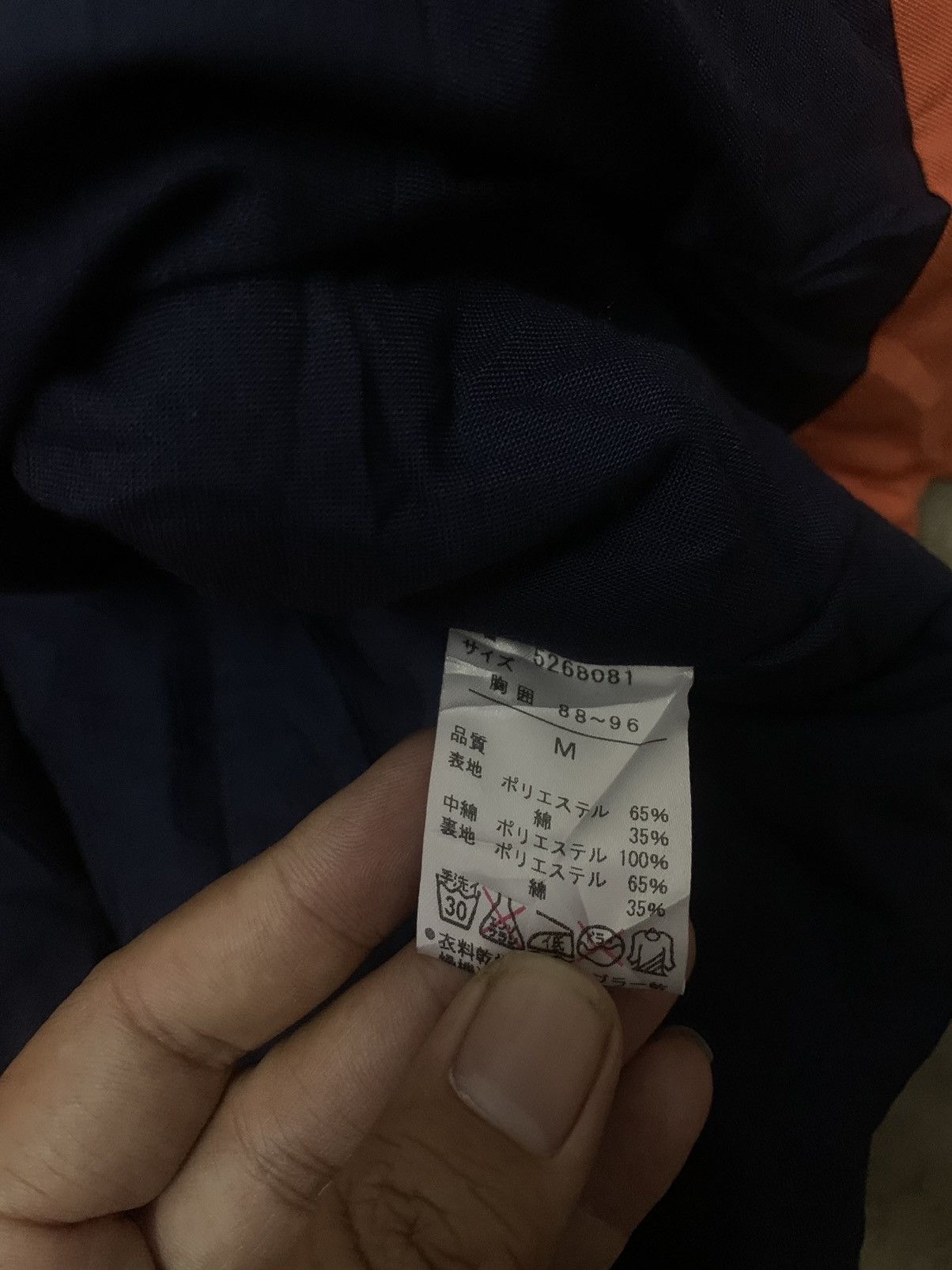 Anime × Japanese Brand × Vintage 90’s Dragon Ball Z Japanese Anime Puffer Iconic Kimono Size US M / EU 48-50 / 2 - 7 Thumbnail
