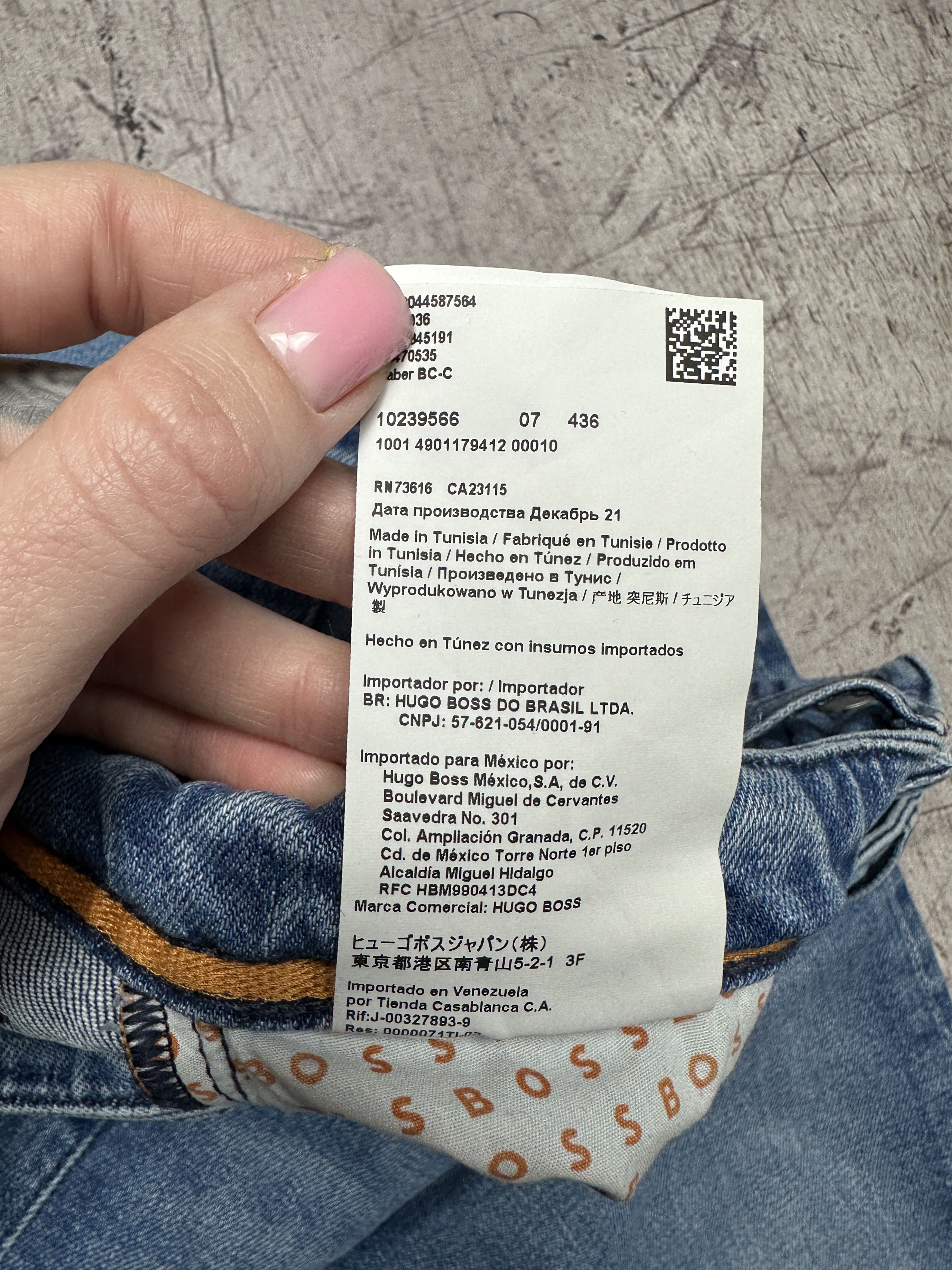 Hugo Boss Hugo Boss Mens Denim Pants Jeans Size US 30 / EU 46 - 6 Thumbnail