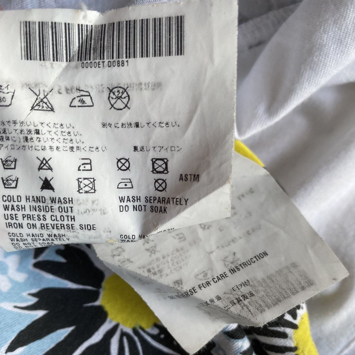 Prada SS12 Floral Print T Shirt Size M / US 6-8 / IT 42-44 - 8 Thumbnail