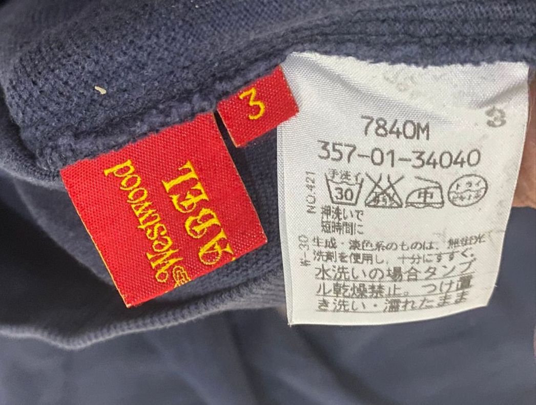 Vivienne Westwood Vivienne Westwood Red Label Fully Zipper Hoodies Size US M / EU 48-50 / 2 - 17 Thumbnail
