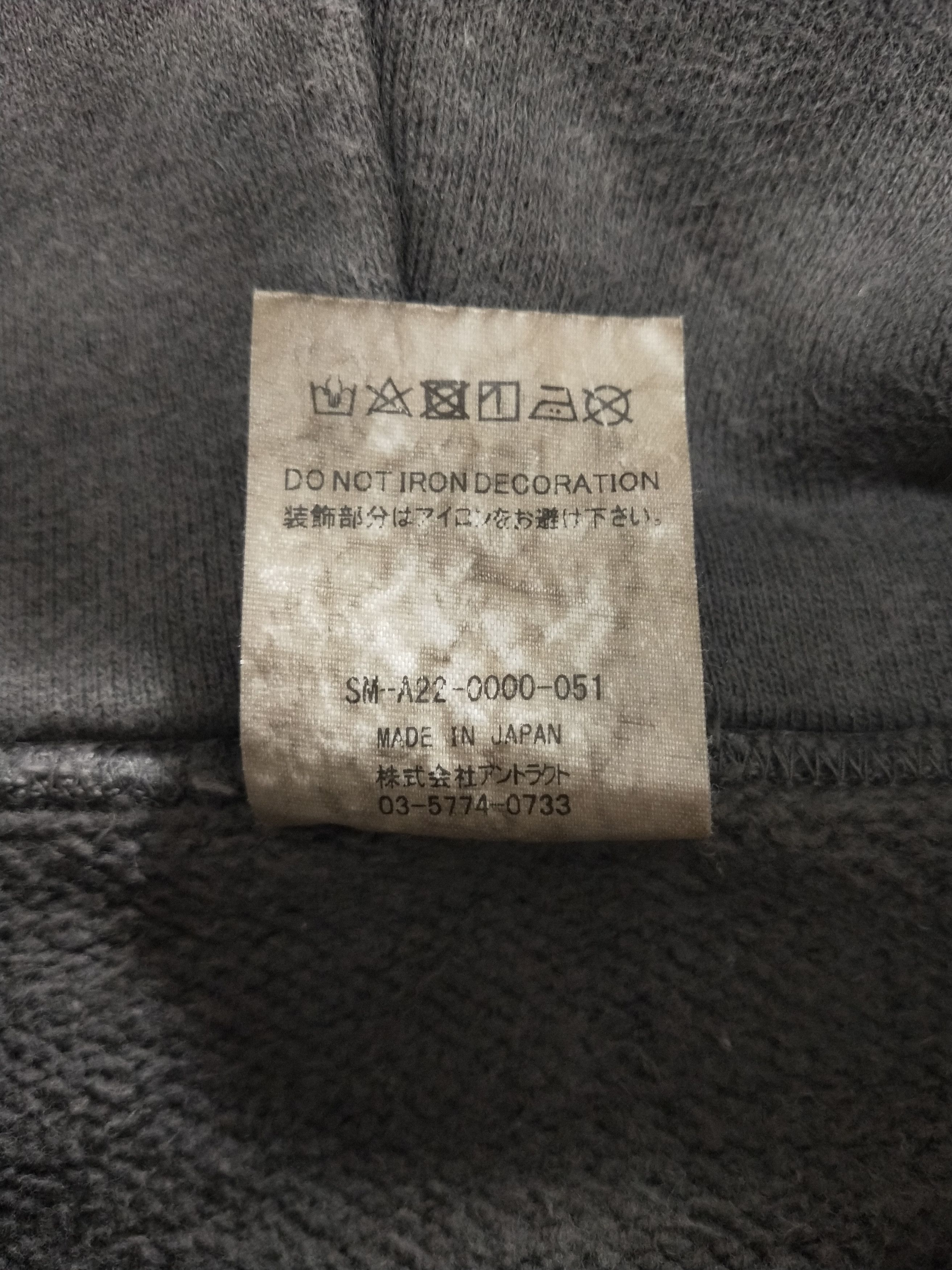 DENIM TEARS × Saint Michael Saint Tears 'Holy Grail' Hoodie Size US L / EU 52-54 / 3 - 6 Thumbnail