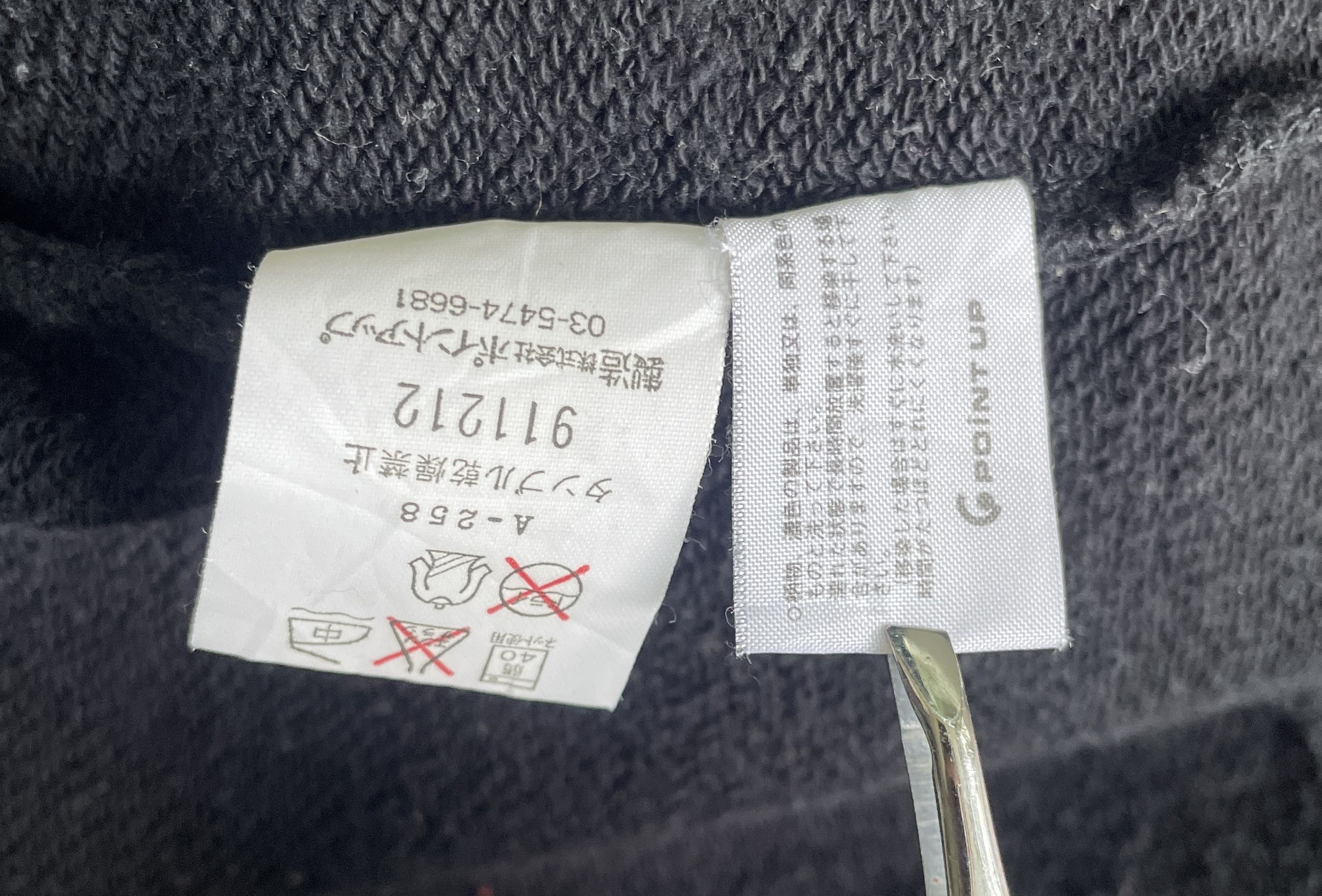 Hai Sporting Gear HAI SPORTING GEAR S.G.H Half-zip logo sweater Size US S / EU 44-46 / 1 - 9 Thumbnail
