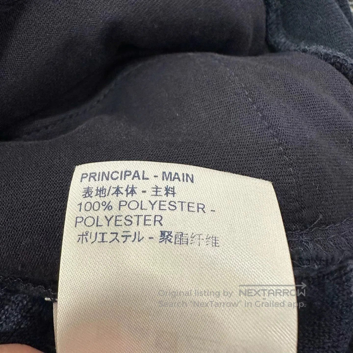 Louis Vuitton Teddy Zip Jacket S.
