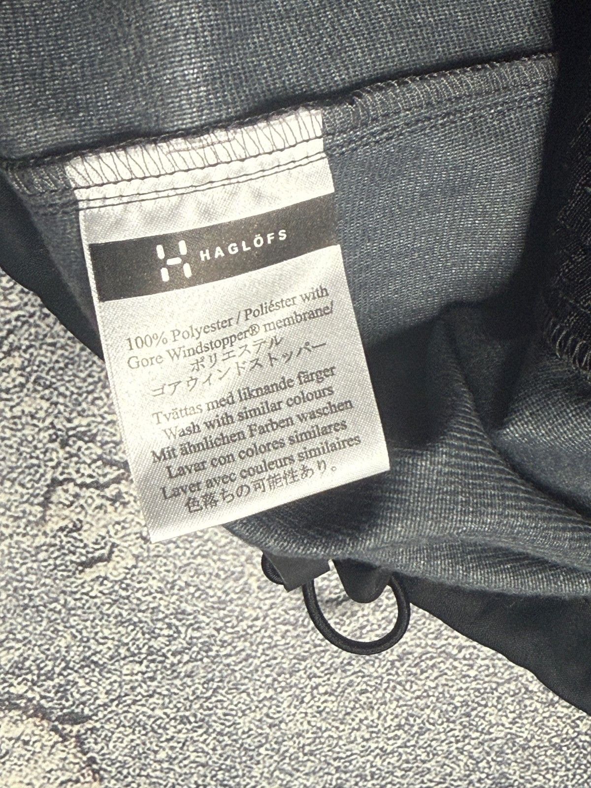 Haglofs Haglofs windstopper men's vest S Size US S / EU 44-46 / 1 - 5 Thumbnail