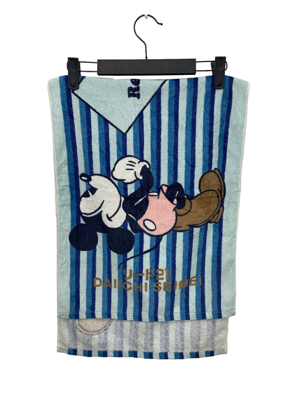 Disney 💥VINTAGE MICKEY MOUSE Walt Disney Face / Hand Towel Size ONE SIZE - 2 Thumbnail