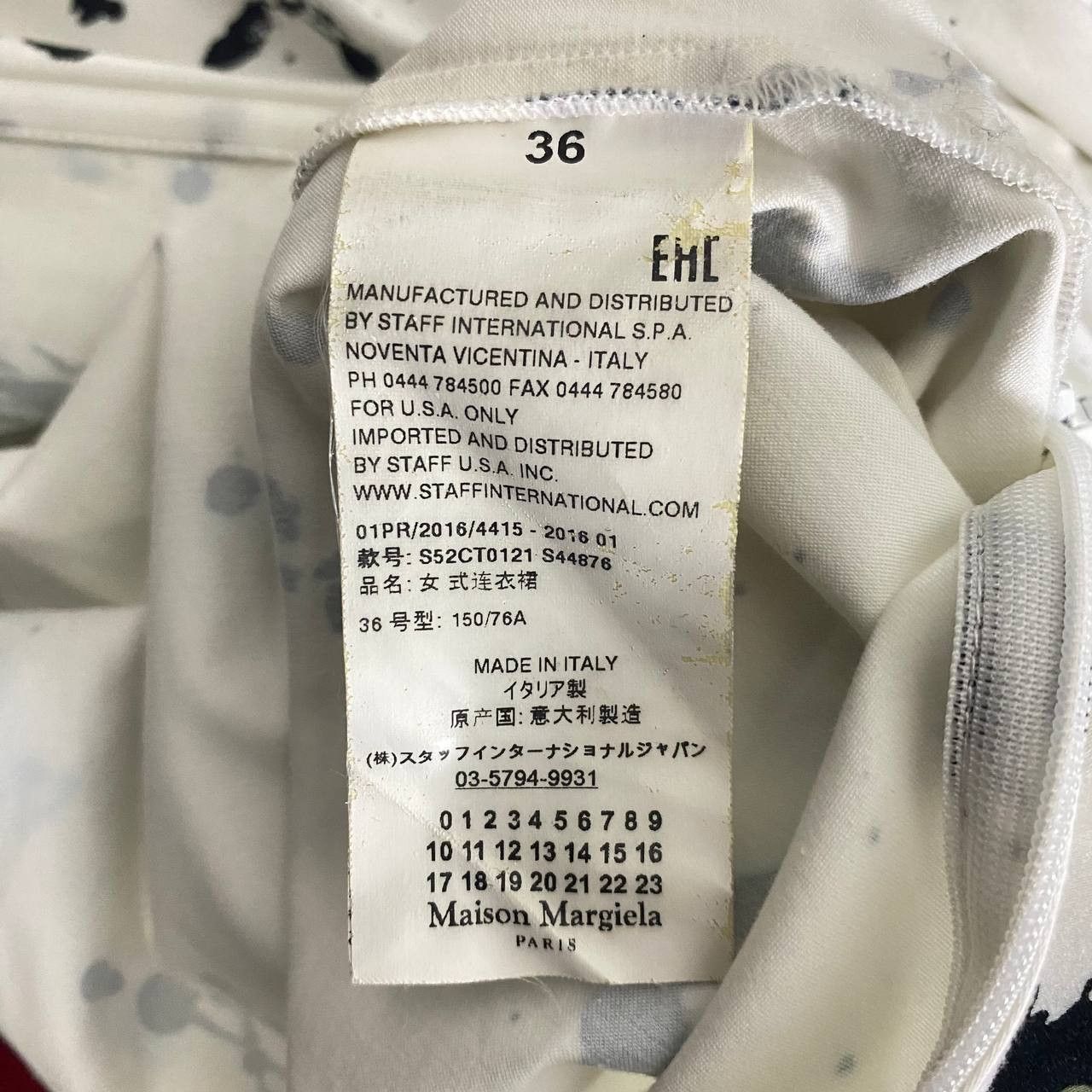 Maison Margiela MM6 Maison Margiela Paint Splatter Dress Size S / US 4 / IT 40 - 8 Thumbnail