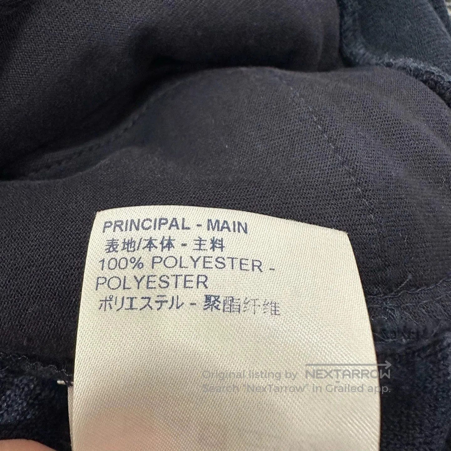 Louis Vuitton Louis Vuitton Teddy Zip Jacket S. Size US S / EU 44-46 / 1 - 5 Thumbnail