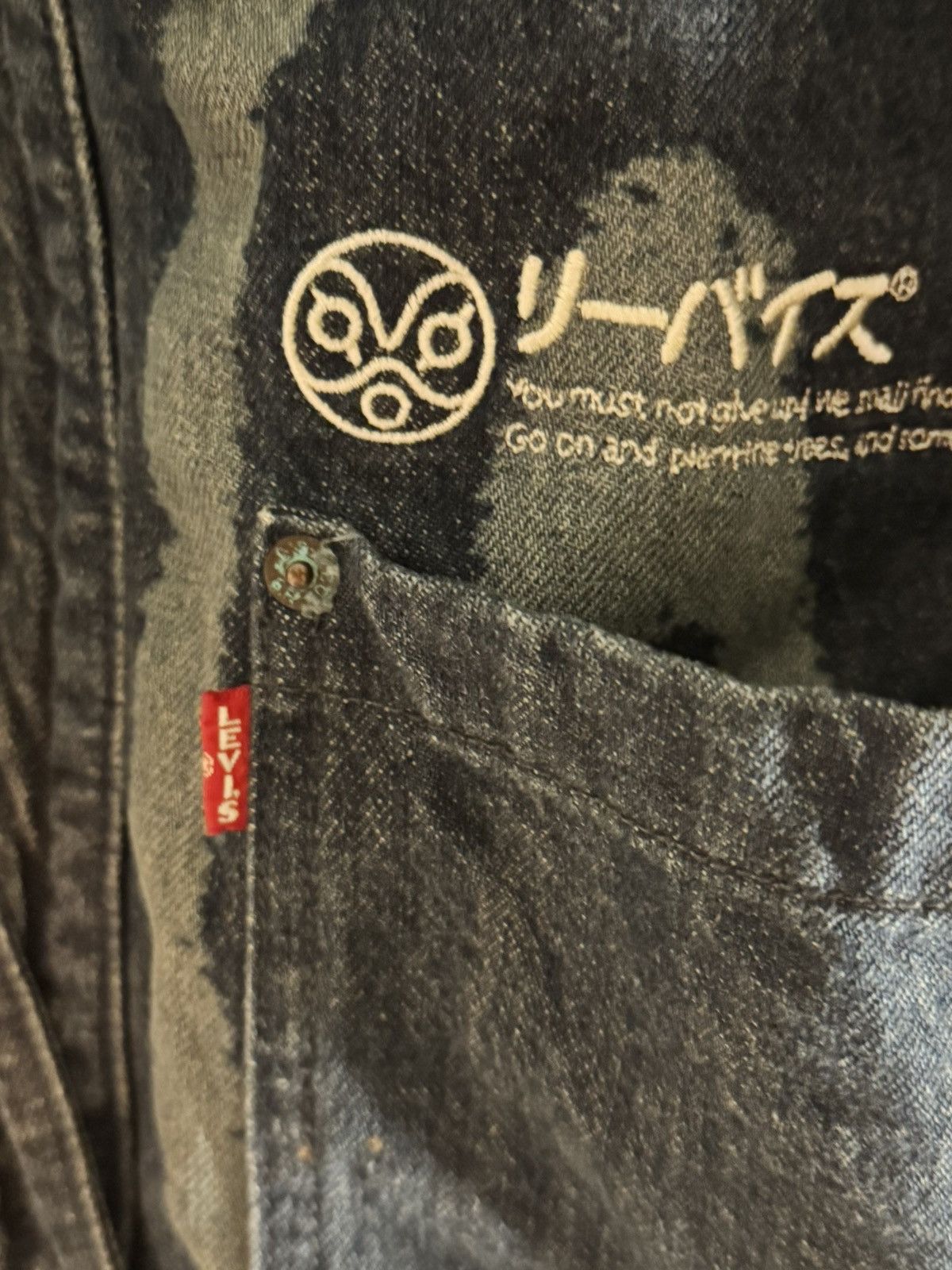 Levi's Levis Princess Mononoke Denim Kimono Size US L / EU 52-54 / 3 - 4 Thumbnail