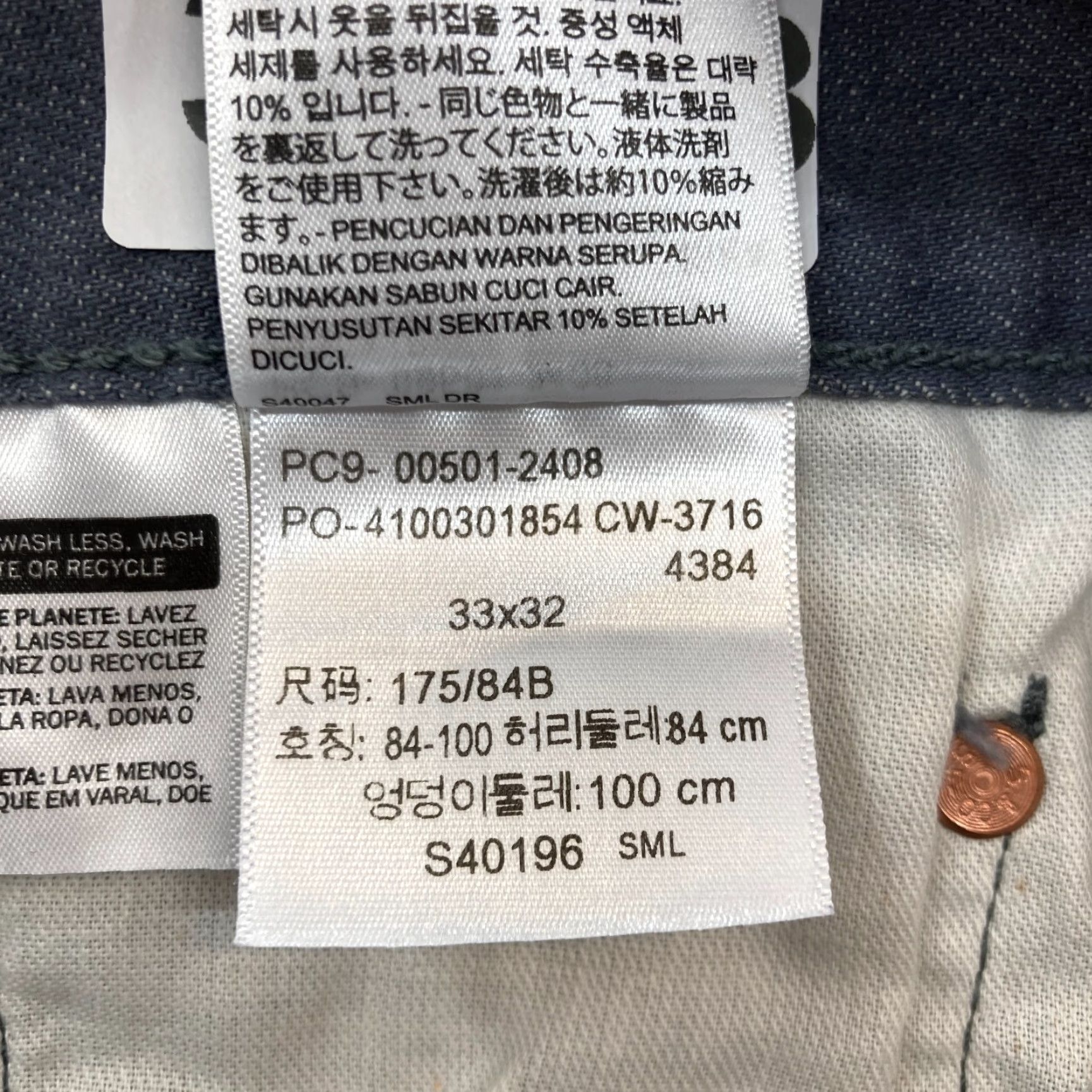 Levi's VINTAGE Levi's 501 Jeans Mens 33x32 Gray Denim Button Fly Straight Grunge Y2K Size US 33 - 7 Thumbnail