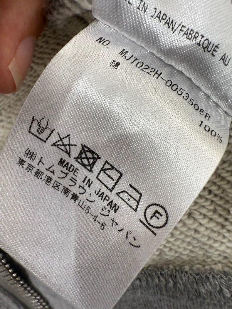 Thom Browne Thom Browne overcoat Size US XS / EU 42 / 0 - 6 Thumbnail
