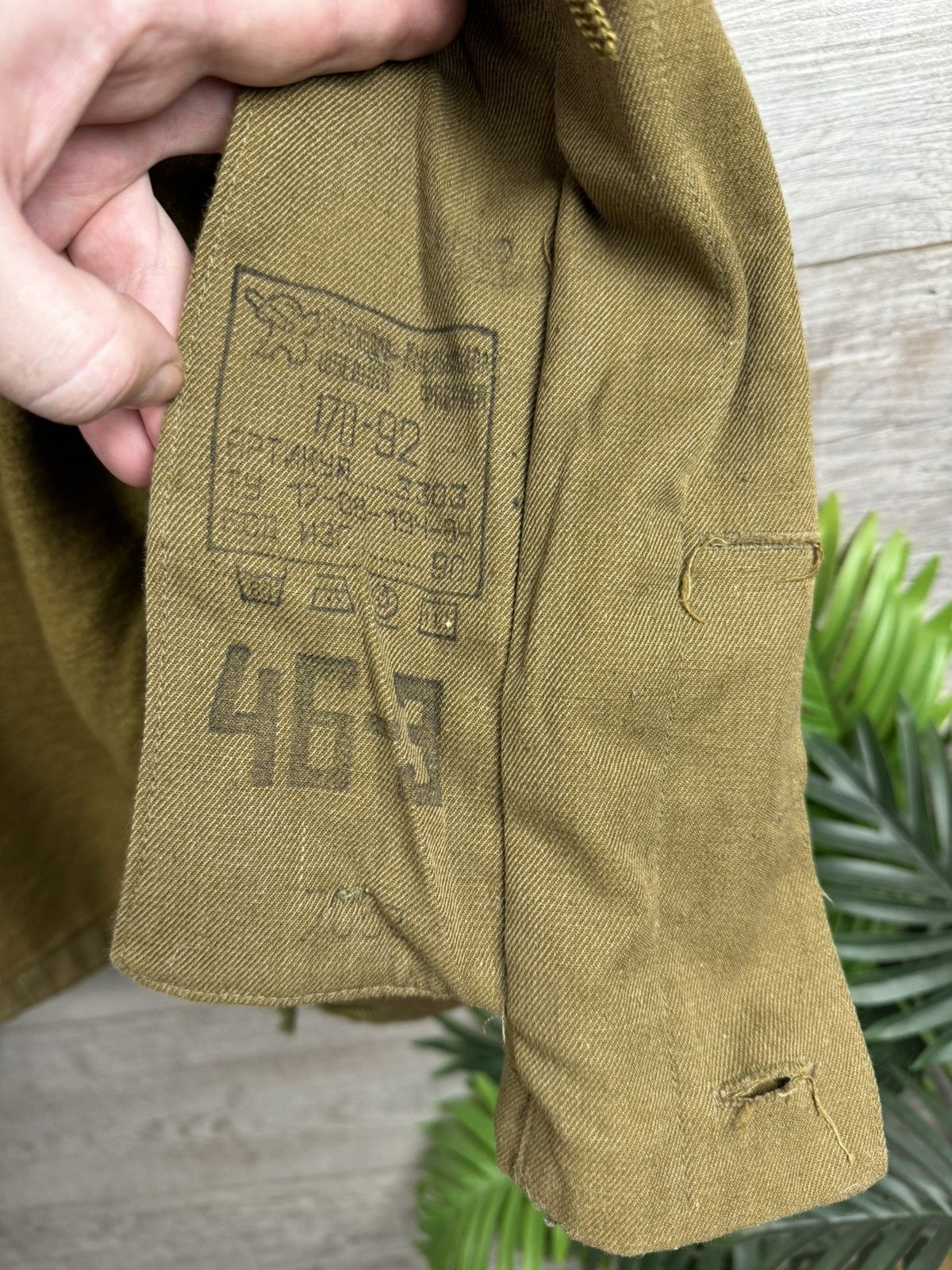 Hysteric Glamour Winter suit with removable insulation of the USSR army 4/1 Size US S / EU 44-46 / 1 - 21 Thumbnail