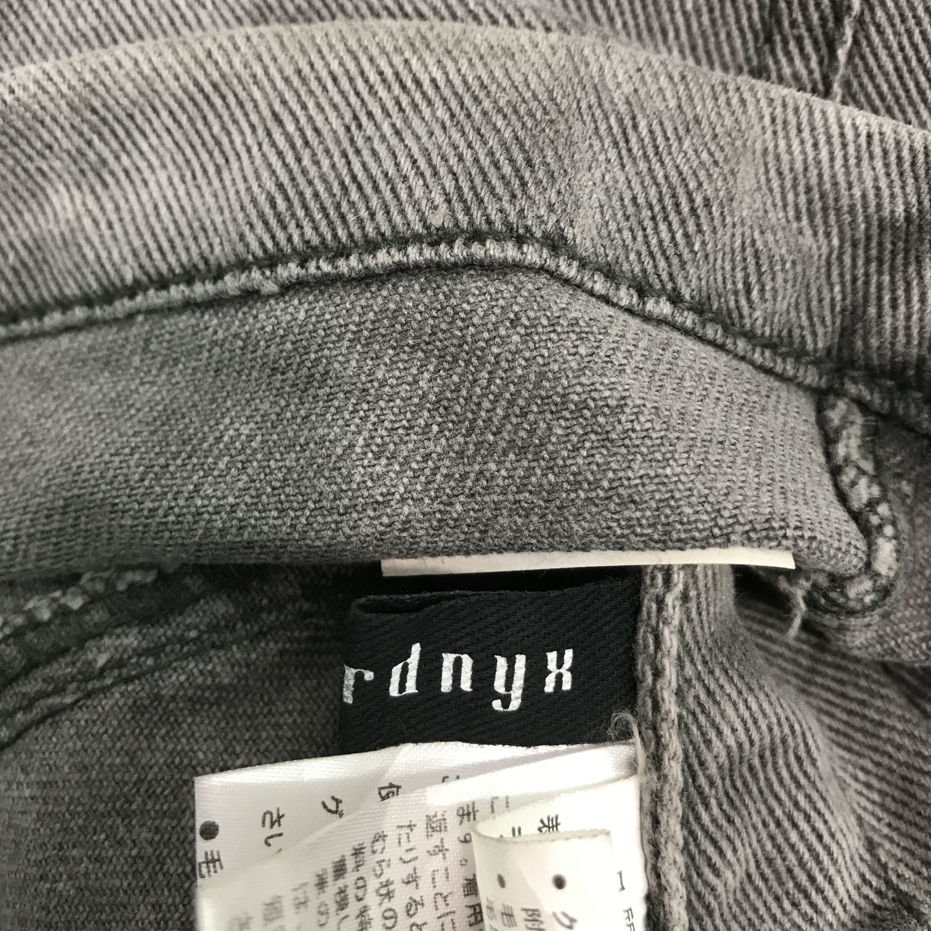 If Six Was Nine × Japanese Brand × Le Grande Bleu (L.G.B.) SARDNYX JAPAN FUR HOODIES VEST STYLE JACKET Size US S / EU 44-46 / 1 - 13 Thumbnail