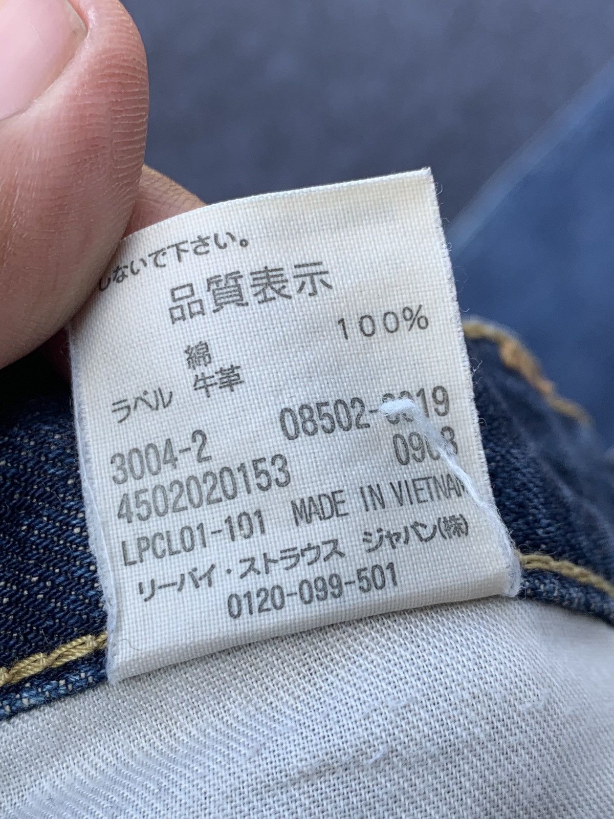 Levi's Vintage Levi's 502 straight cut. (26) Size US 30 / EU 46 - 9 Thumbnail