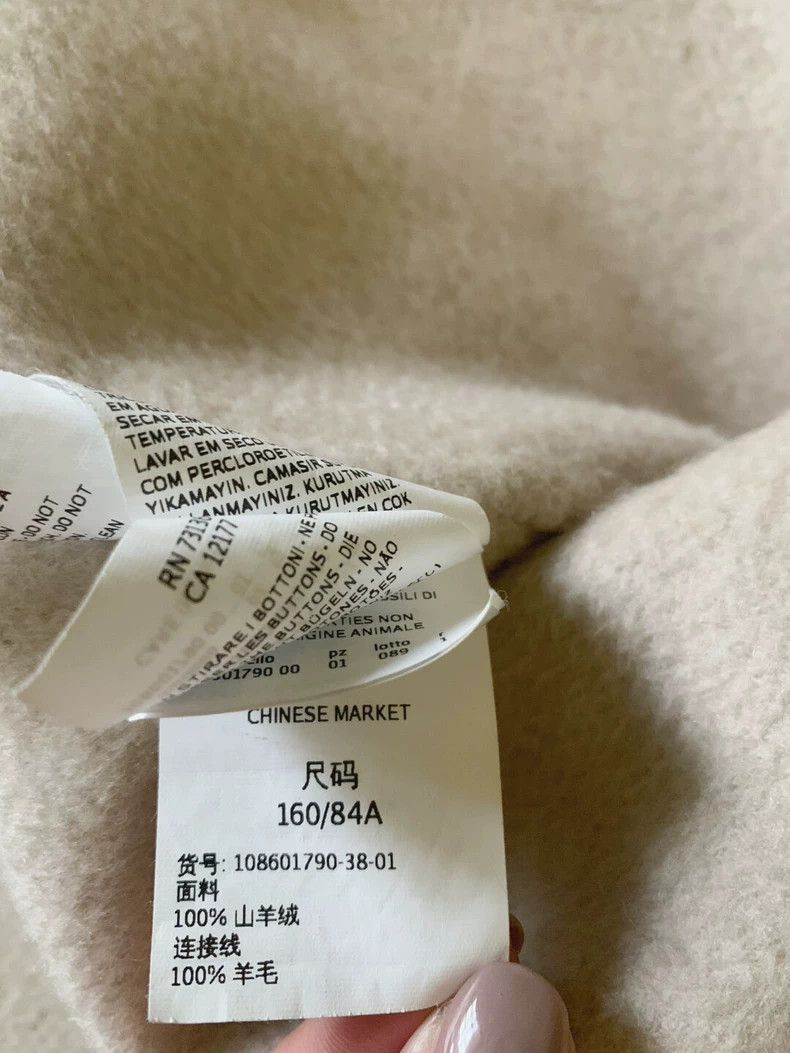 Max Mara Max Mara Beige double-faced cashmere coat Size L / US 10 / IT 46 - 5 Thumbnail