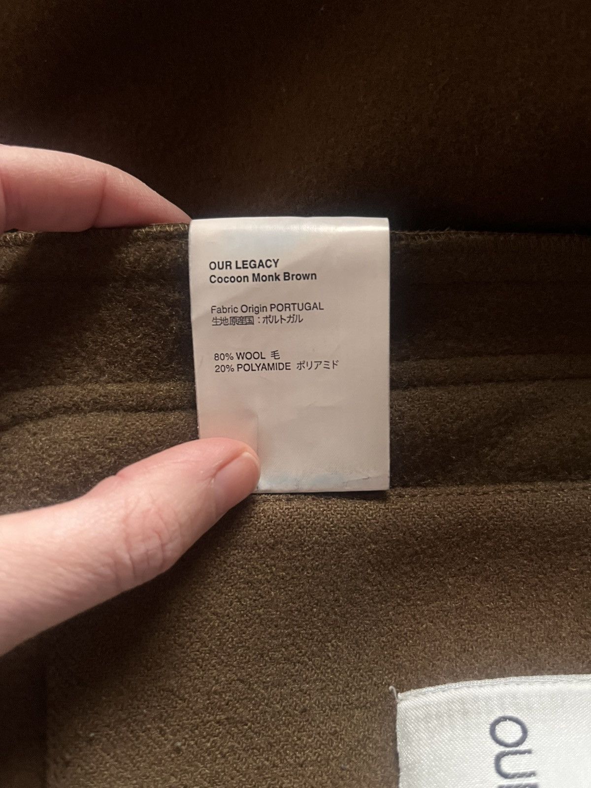 Our Legacy Our Legacy - Duffel Size US M / EU 48-50 / 2 - 4 Thumbnail