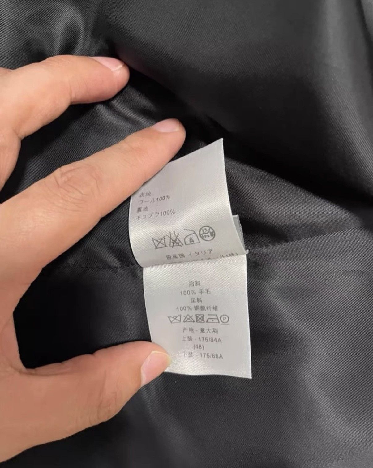 Dior DIOR HOMME by Hedi Slimane Suit Vest Size US M / EU 48-50 / 2 - 6 Thumbnail